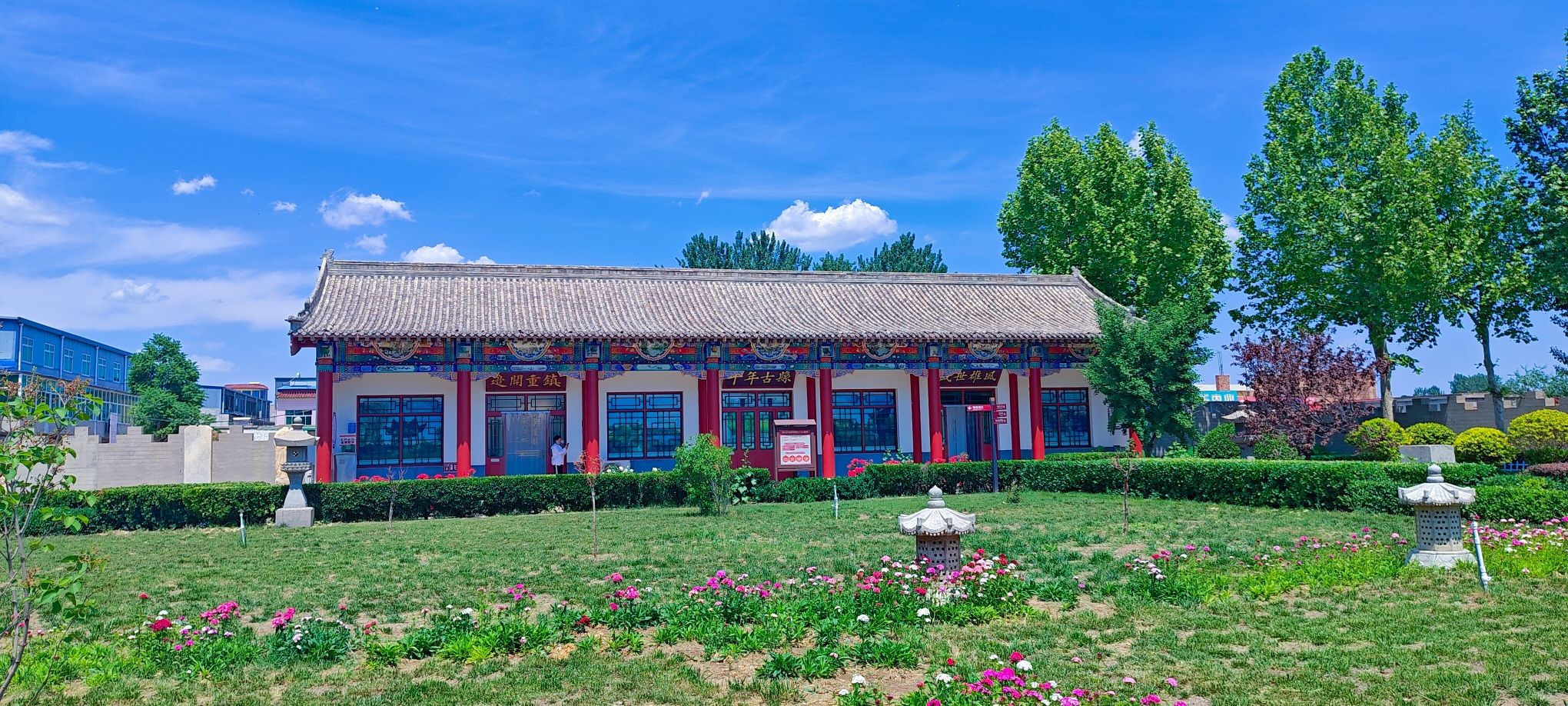 宋辽边关古地道旅行图片 3