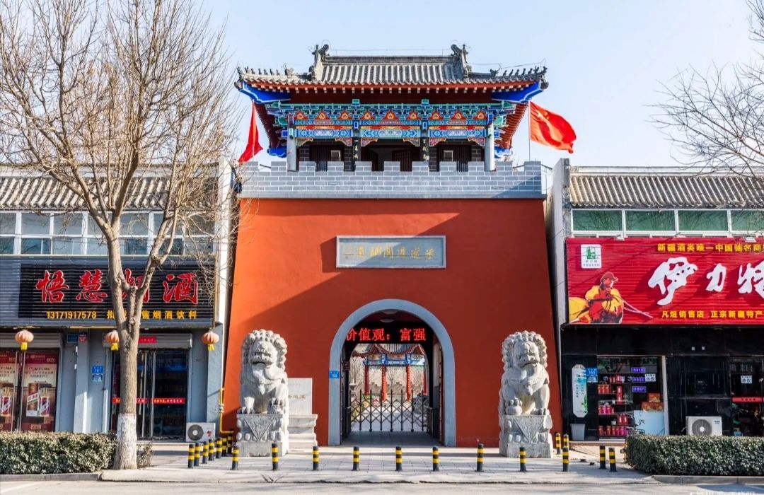 宋辽边关古地道旅行图片 1