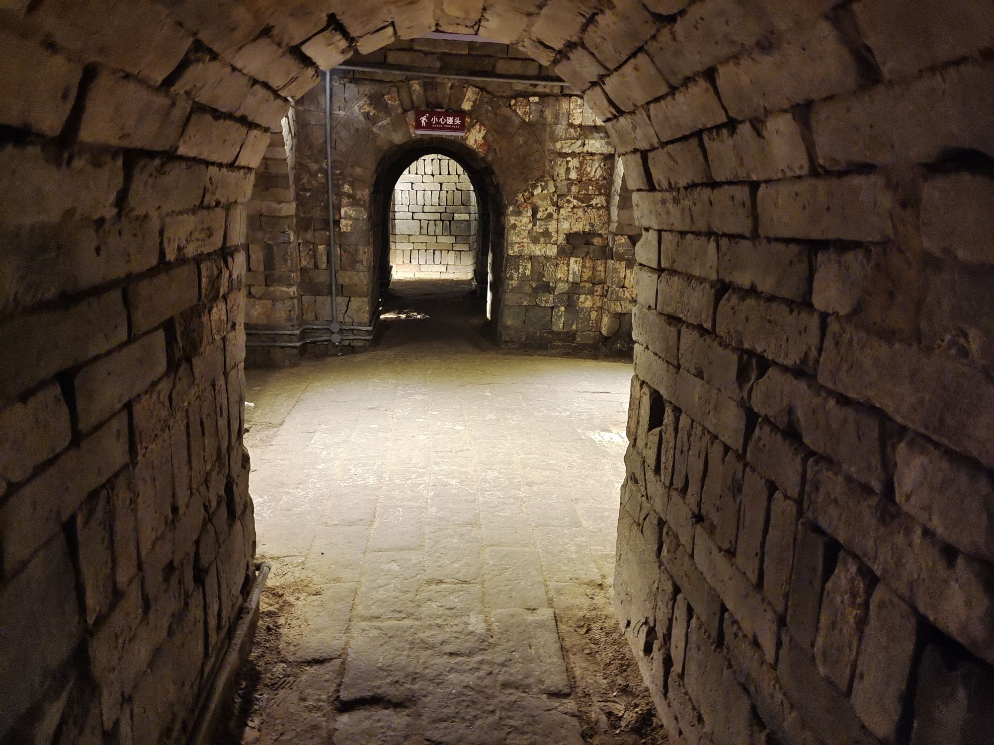 宋辽边关古地道旅行图片 2
