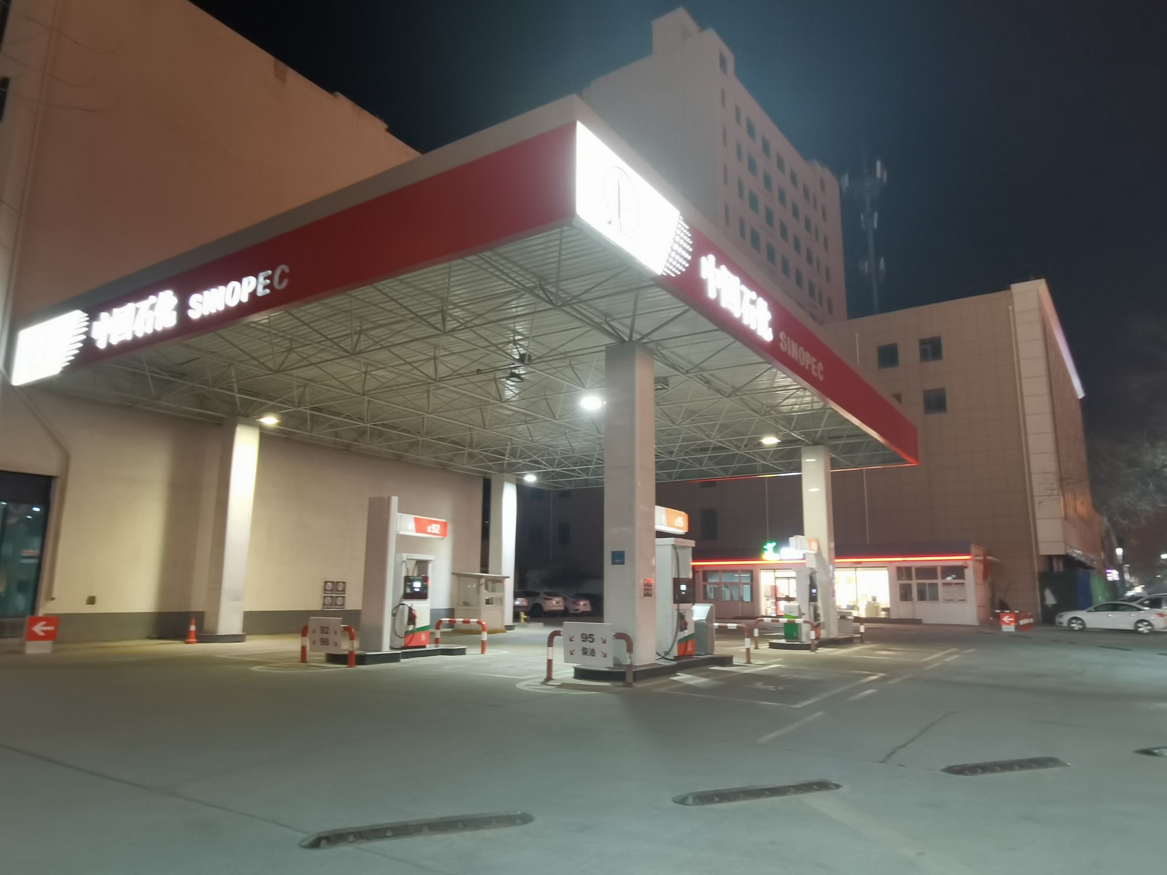 中国石化涿州第九加油站