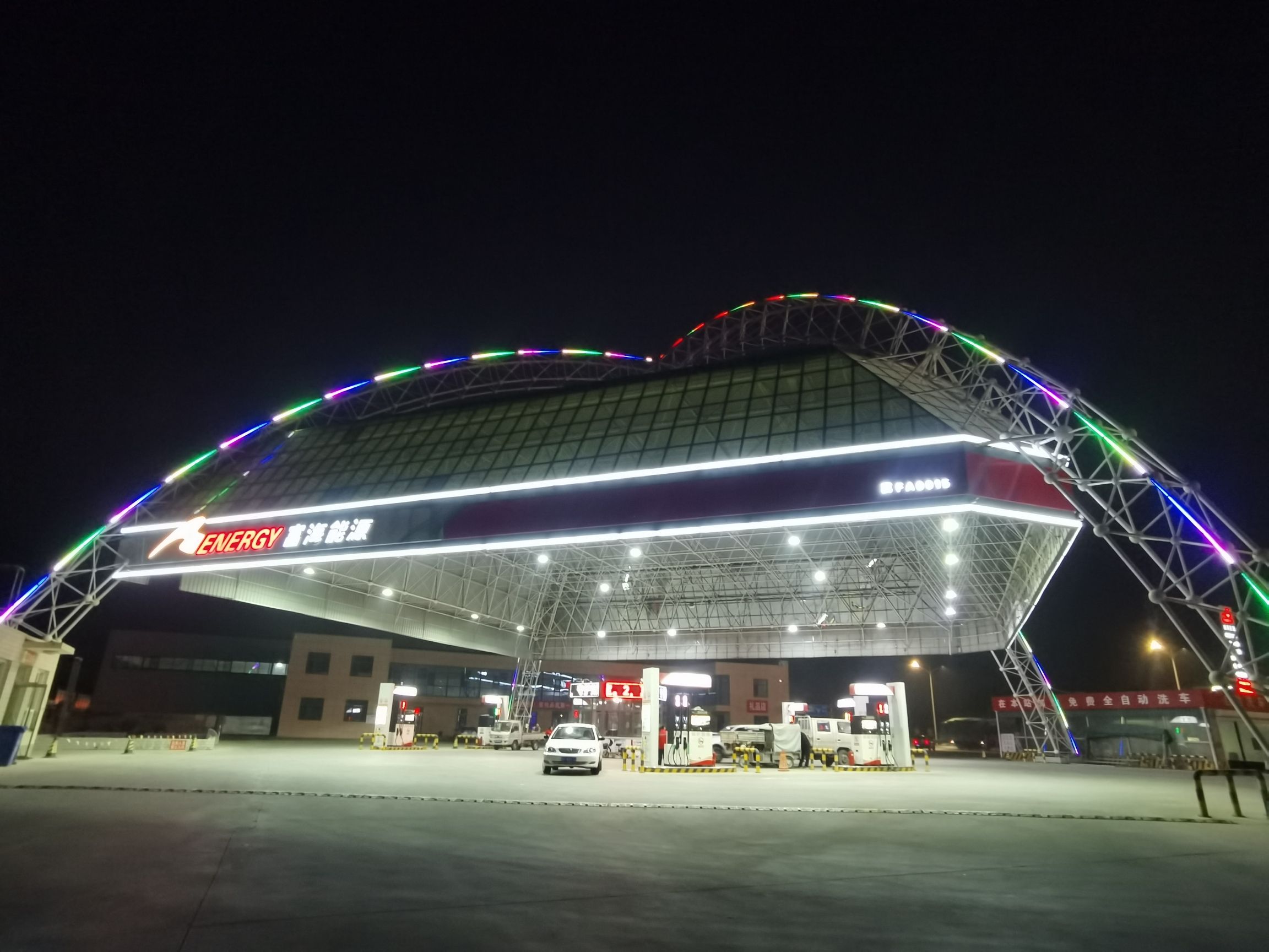 富海能源保定市万名加油站