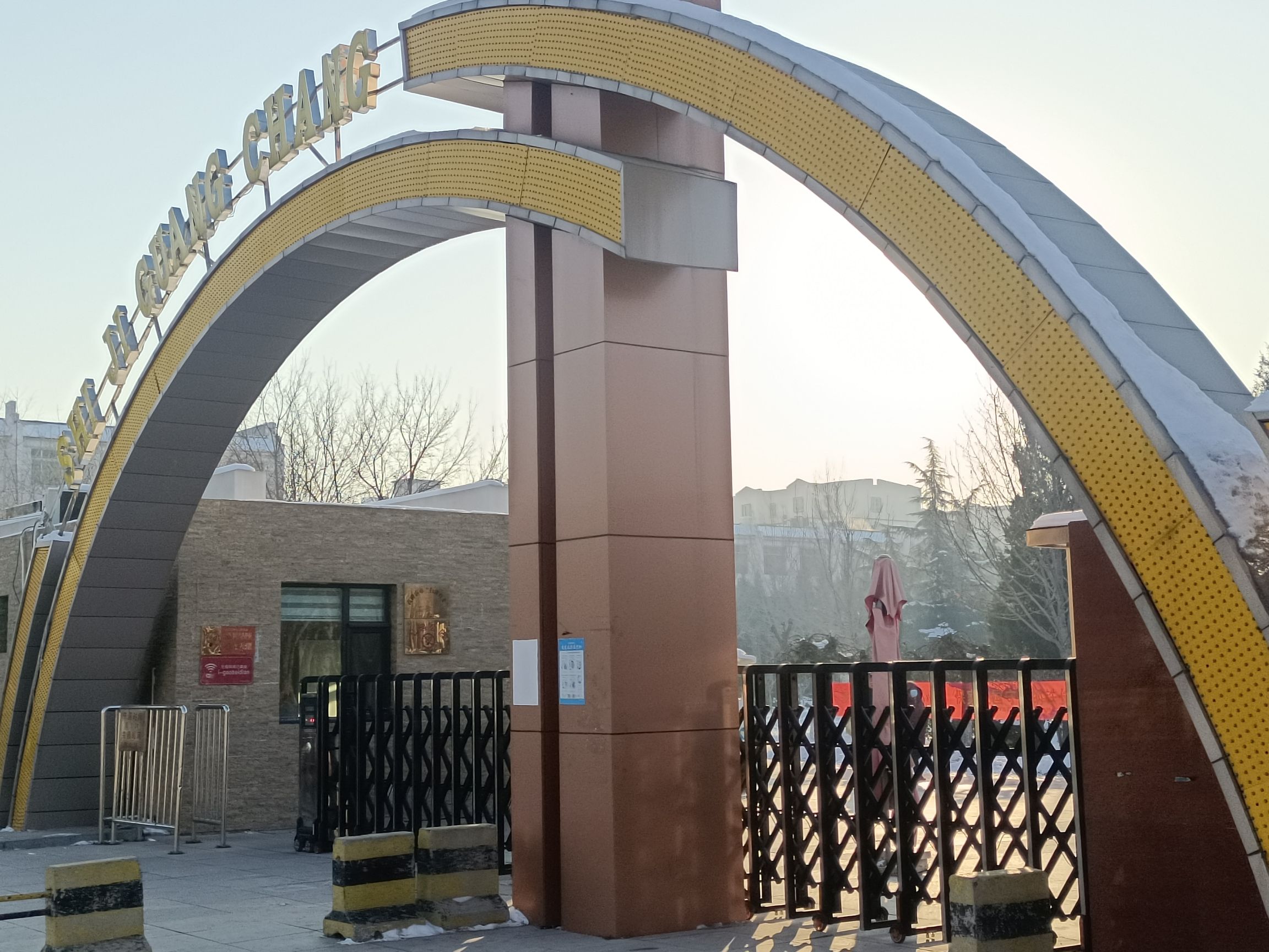 高碑店市世纪广场旅行图片 2