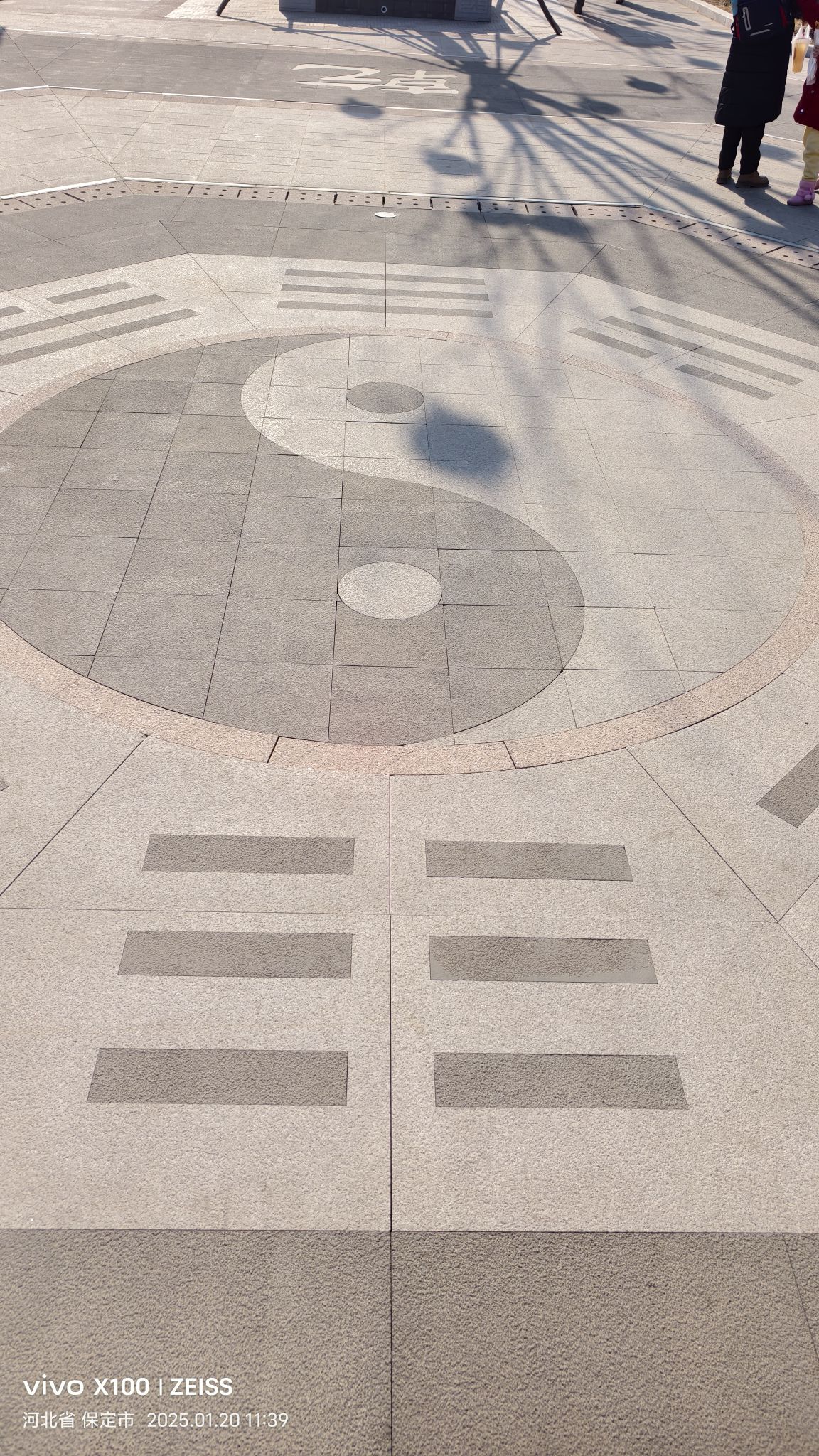 敕建三义宫旅行图片 3