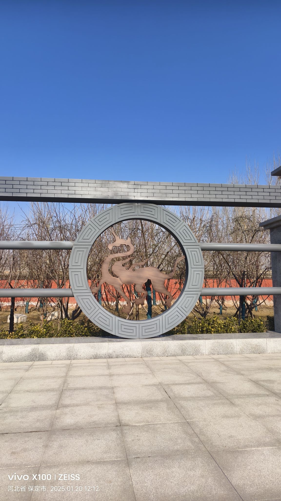 敕建三义宫旅行图片 2