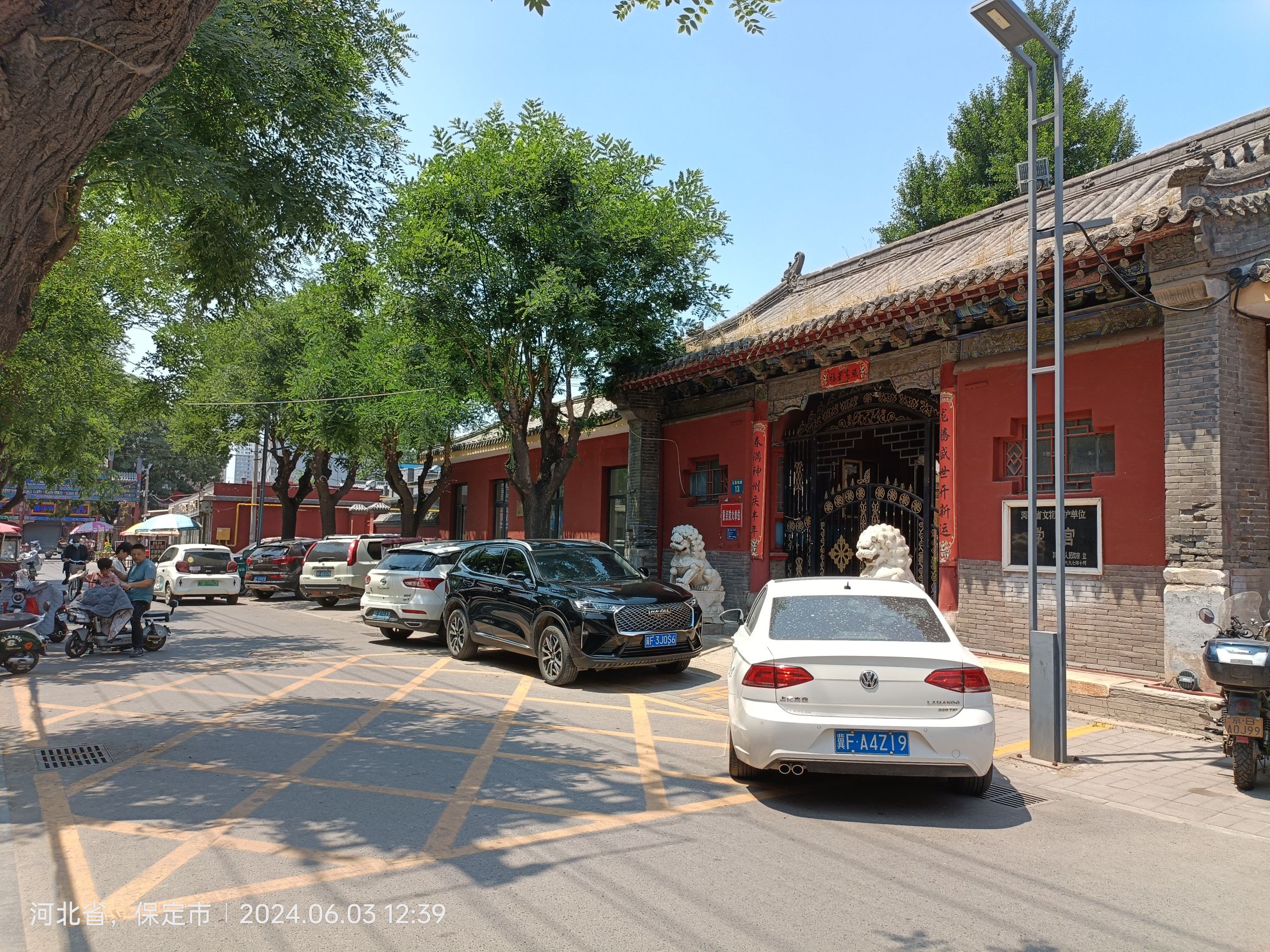涿州学宫旅行图片 2