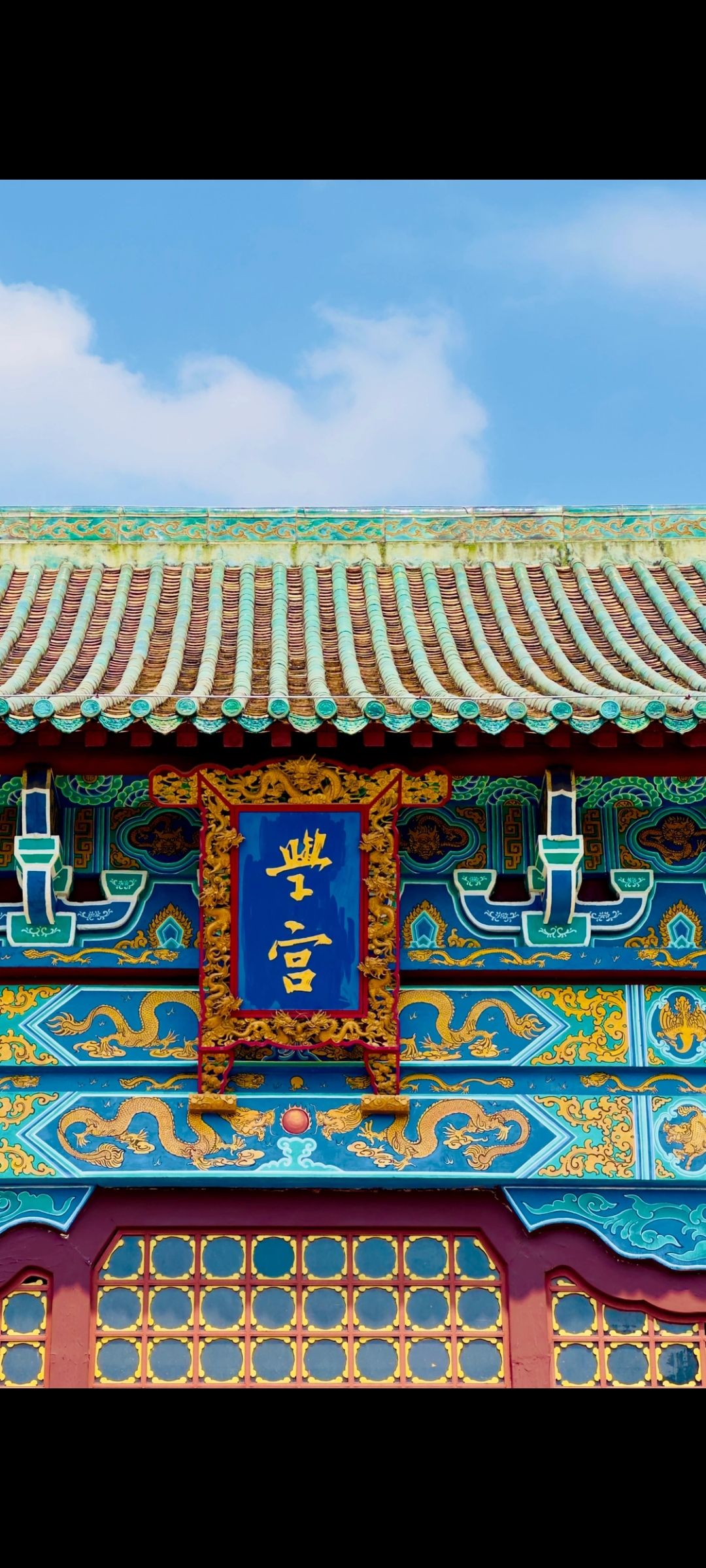 涿州学宫旅行图片 1