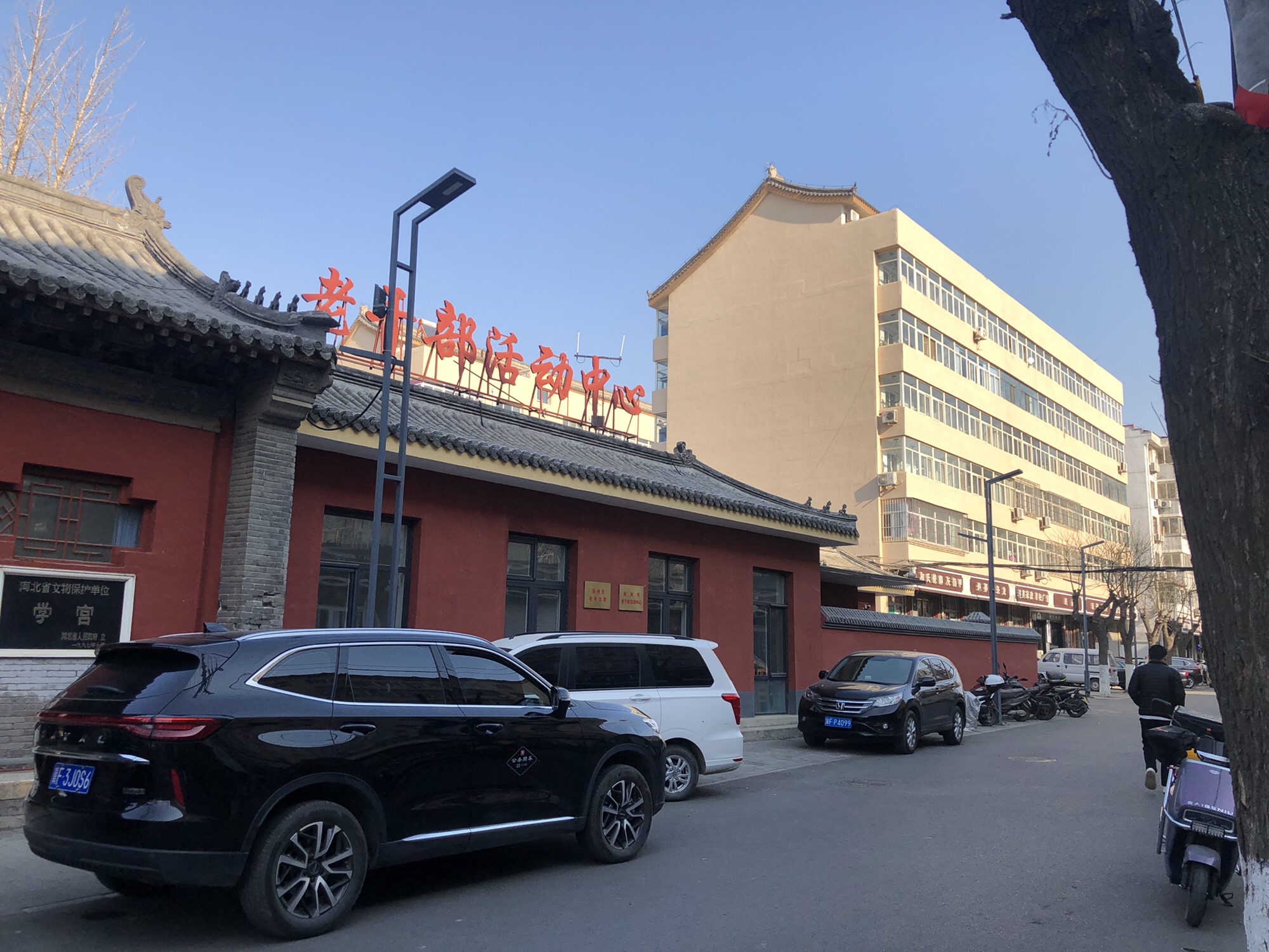 涿州学宫旅行图片 3