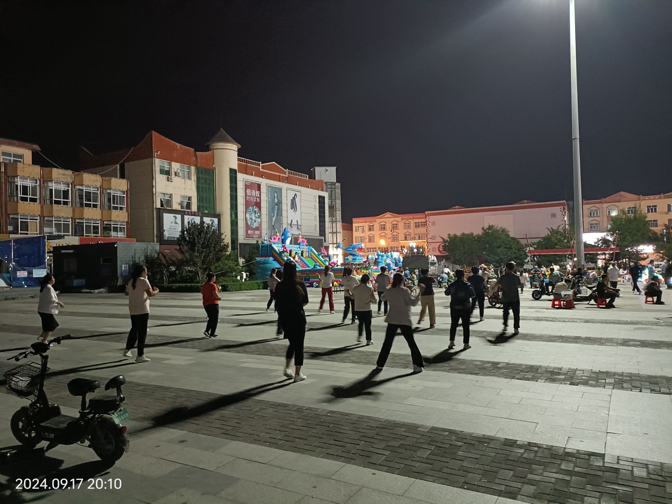 涞水县文化广场旅行图片 1