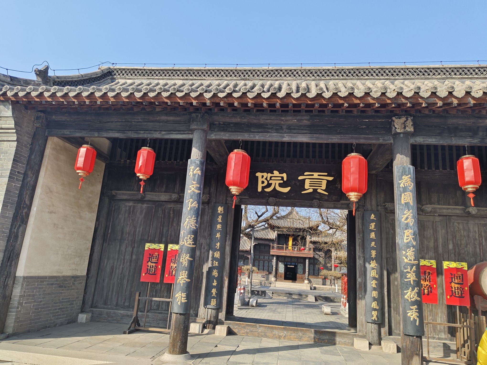 定州贡院旅行图片 2