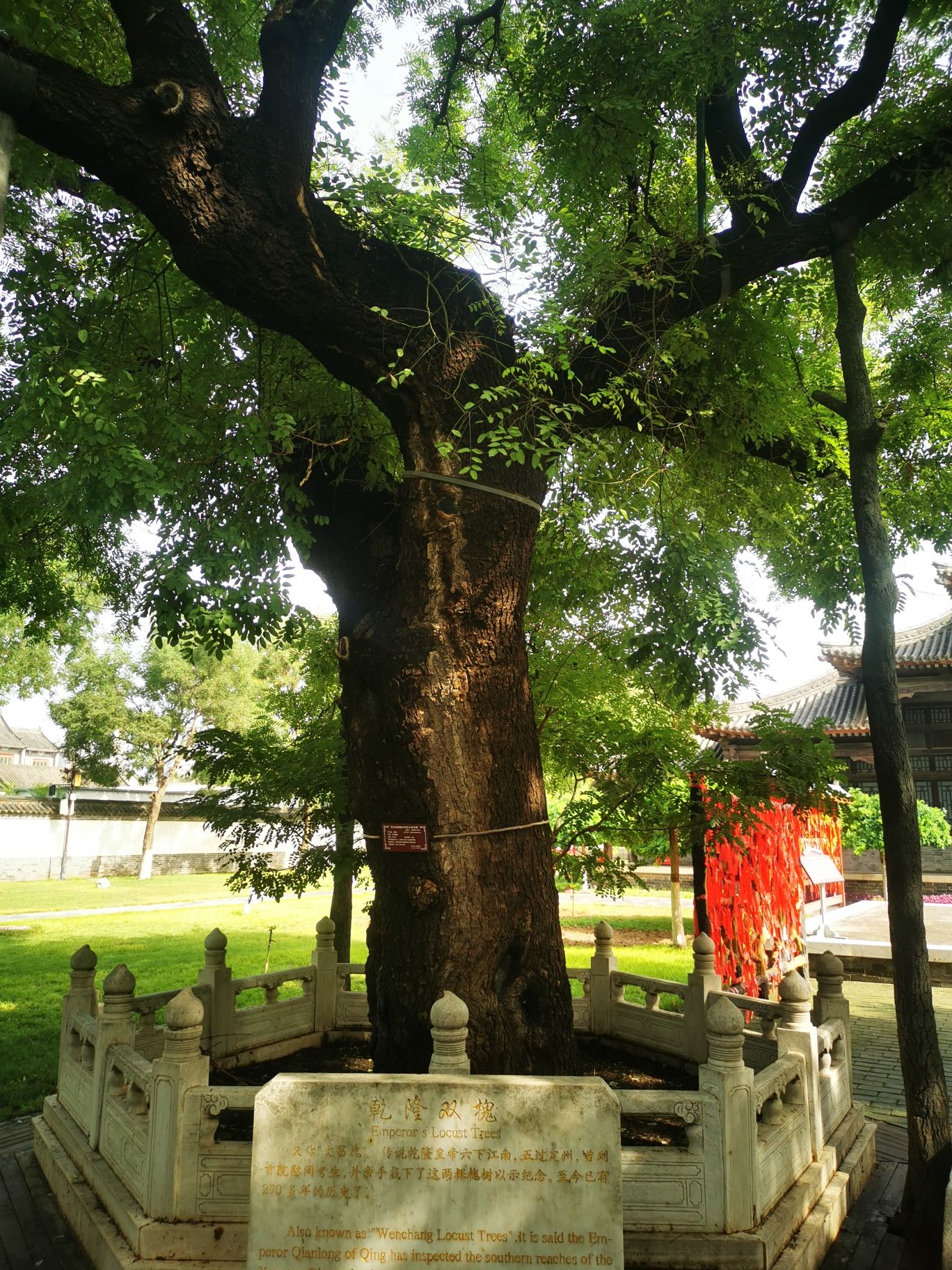 定州贡院旅行图片 2