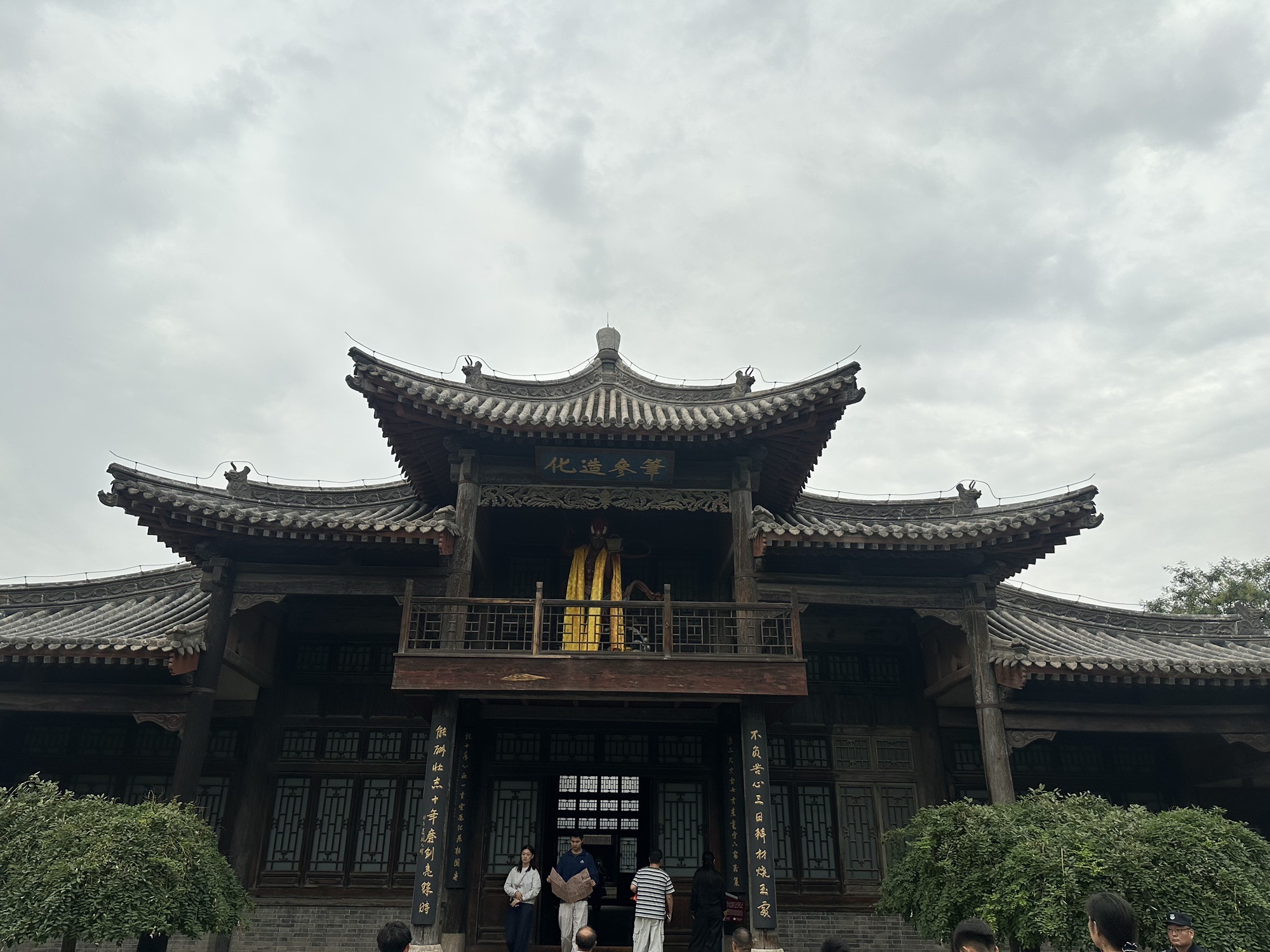 定州贡院旅行图片 2