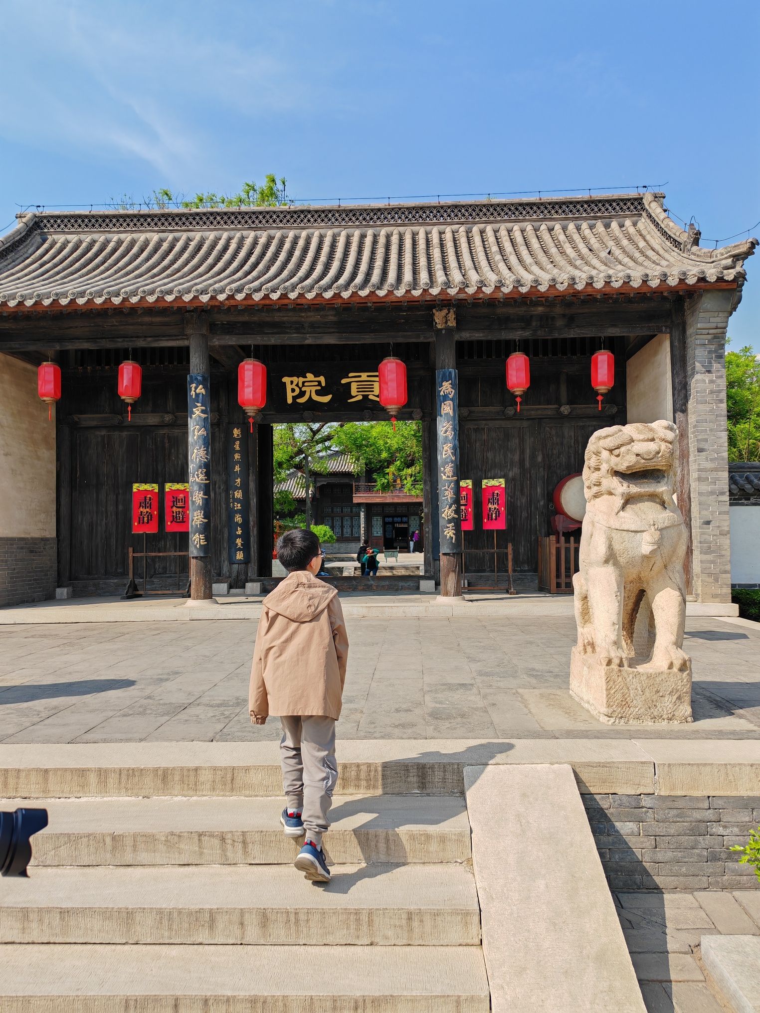 定州贡院旅行图片 1