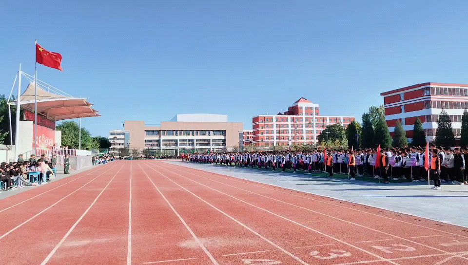 定州技师学院
