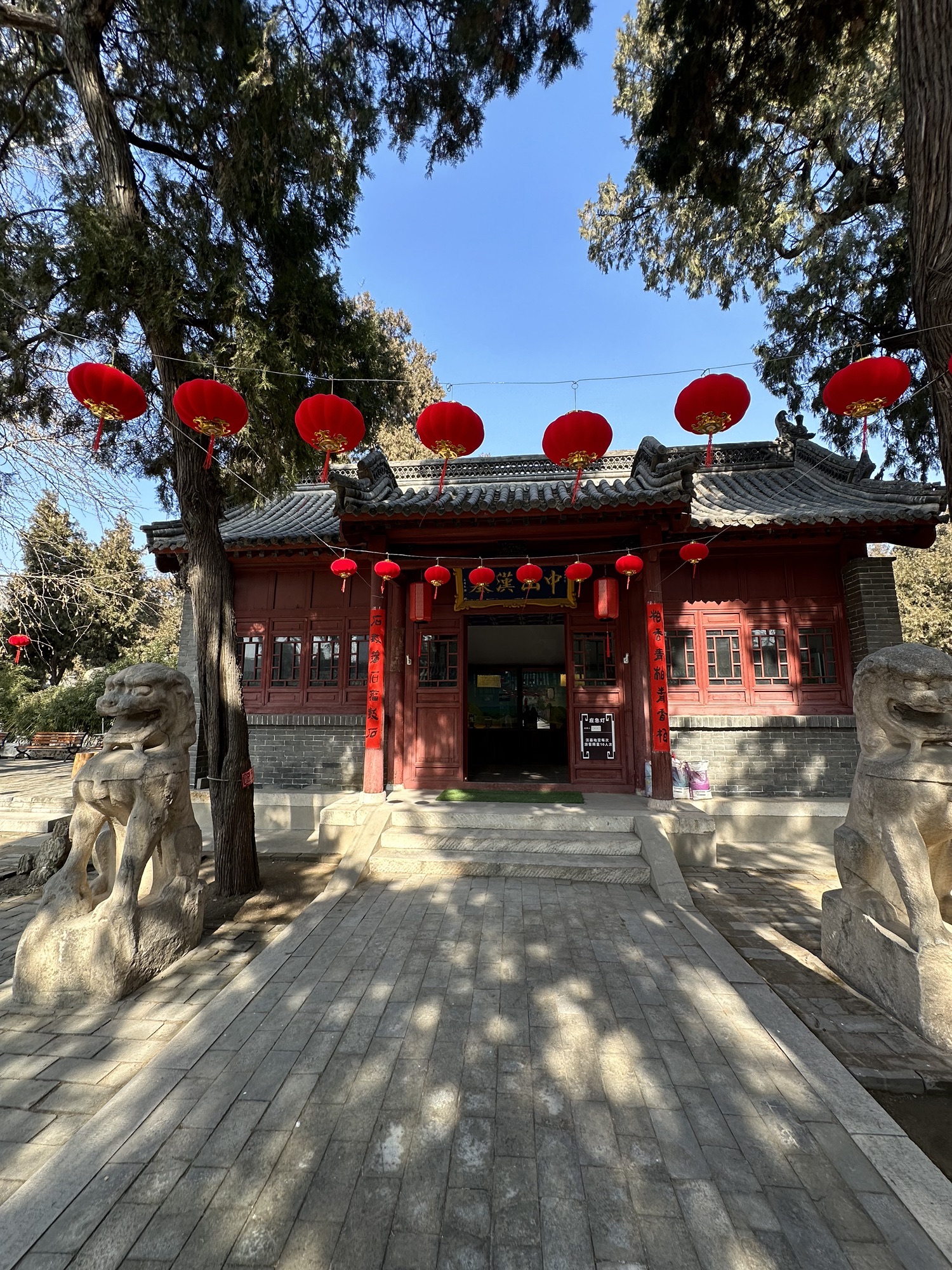 北庄子汉墓石刻旅行图片 1