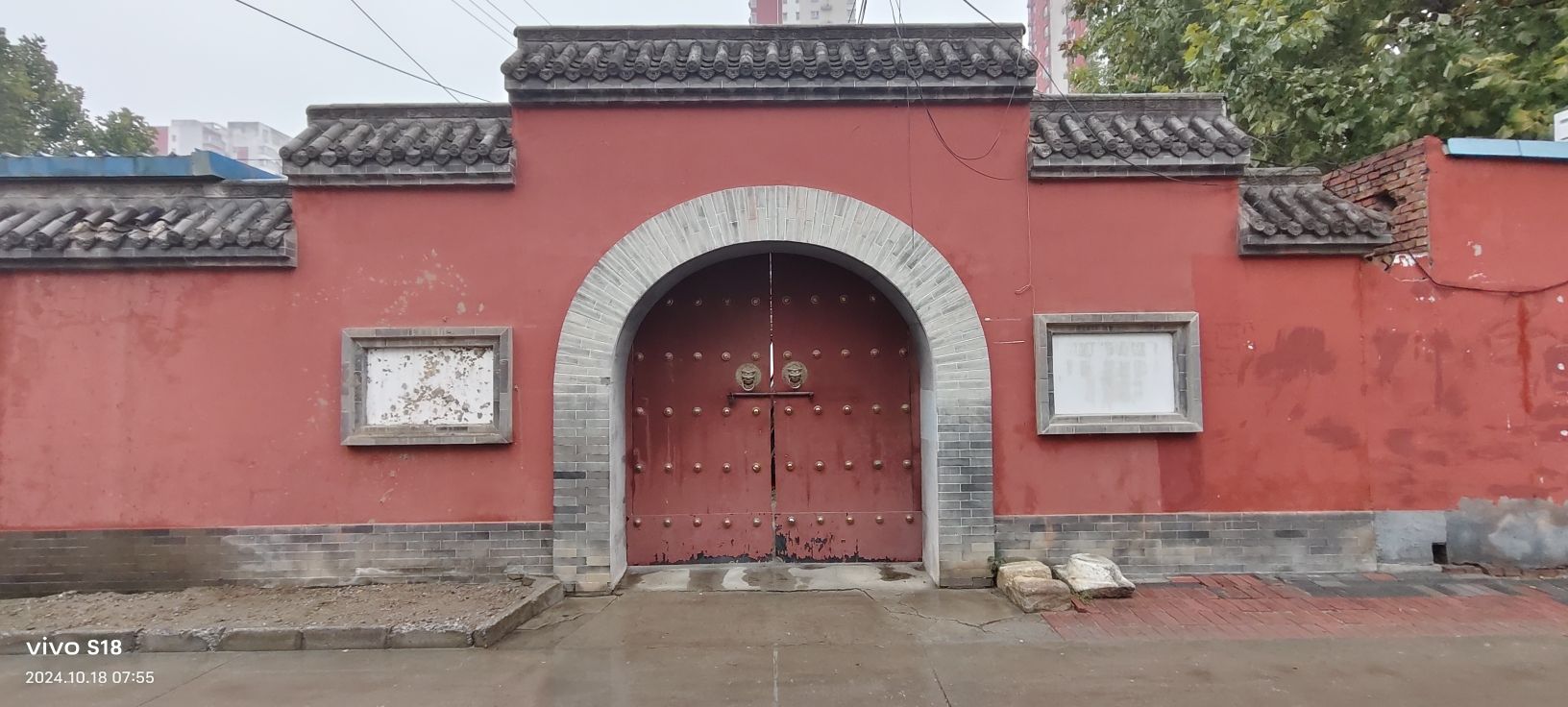 净众院塔基地宫旅行图片 1