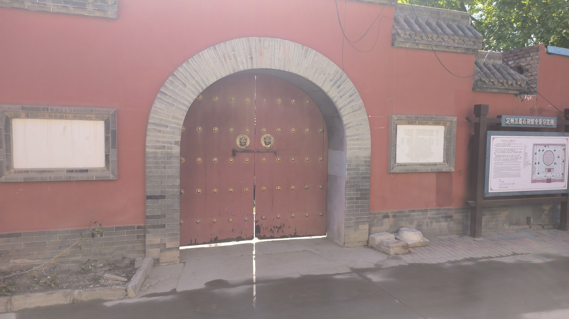 净众院塔基地宫旅行图片 1