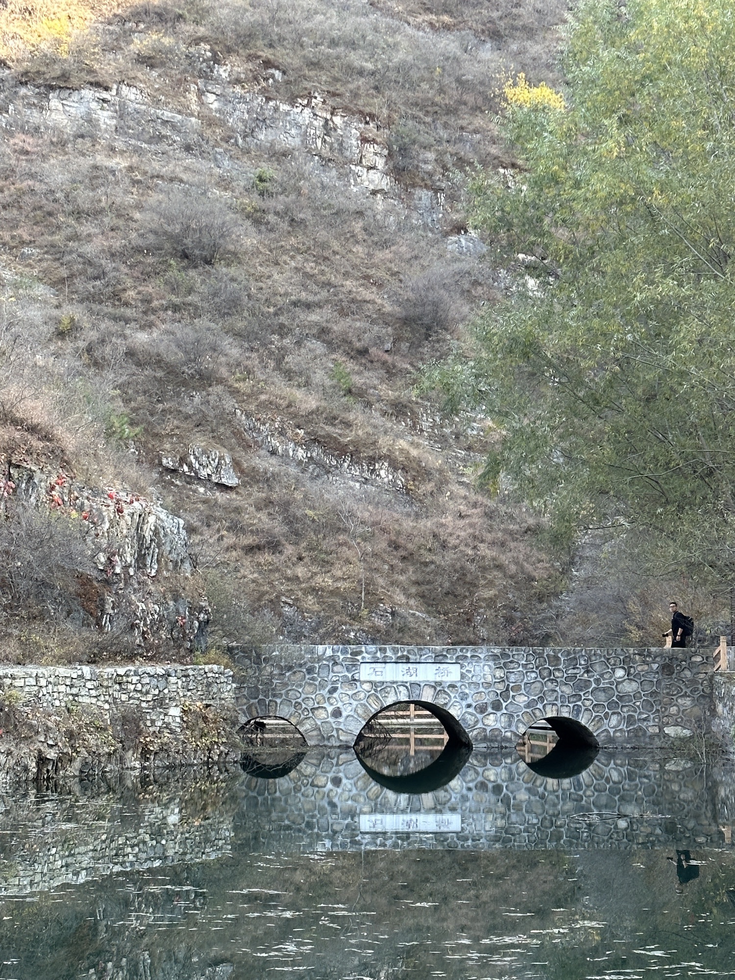 白银坨风景区旅行图片 2