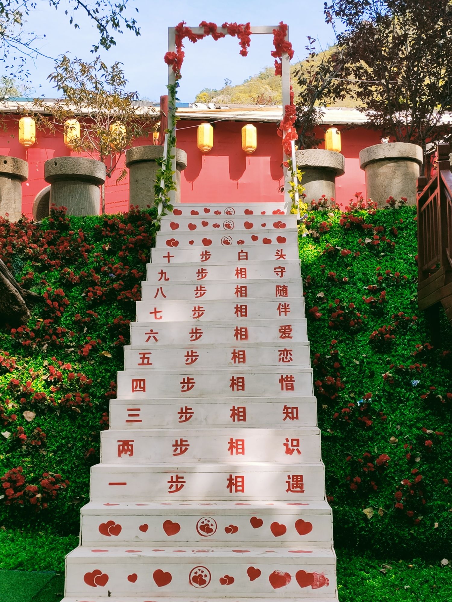 虎山风景区旅行图片 3