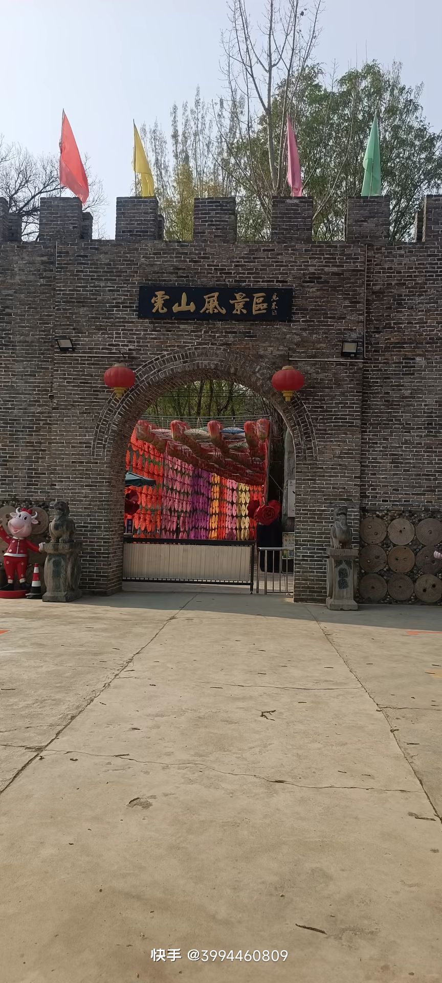 虎山风景区旅行图片 3