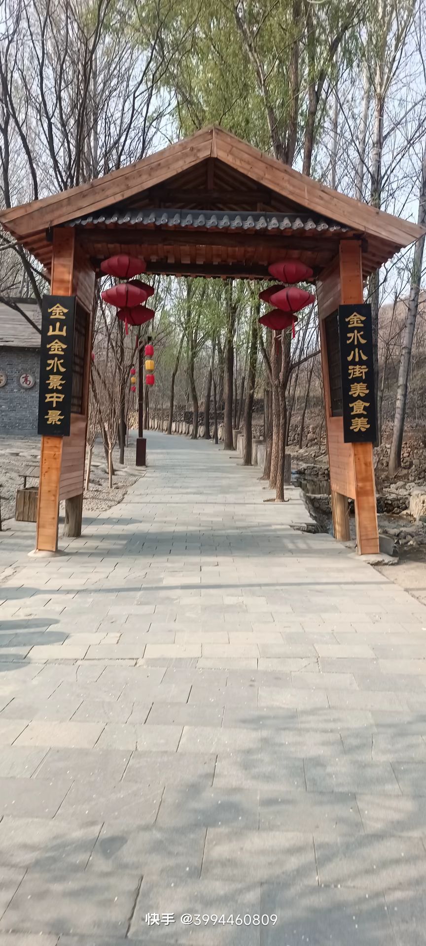 虎山风景区旅行图片 2