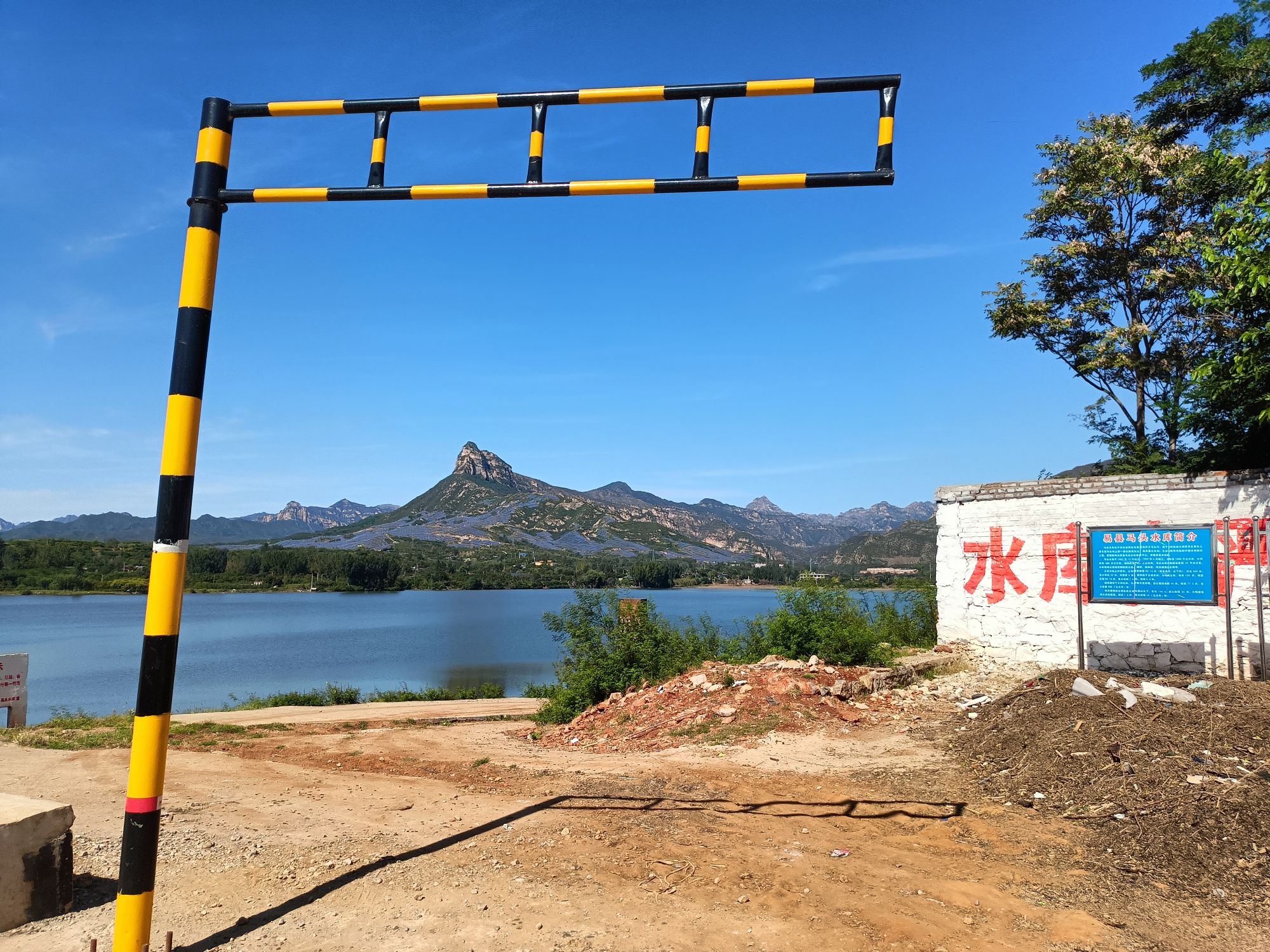 洪崖山景区旅行图片 2