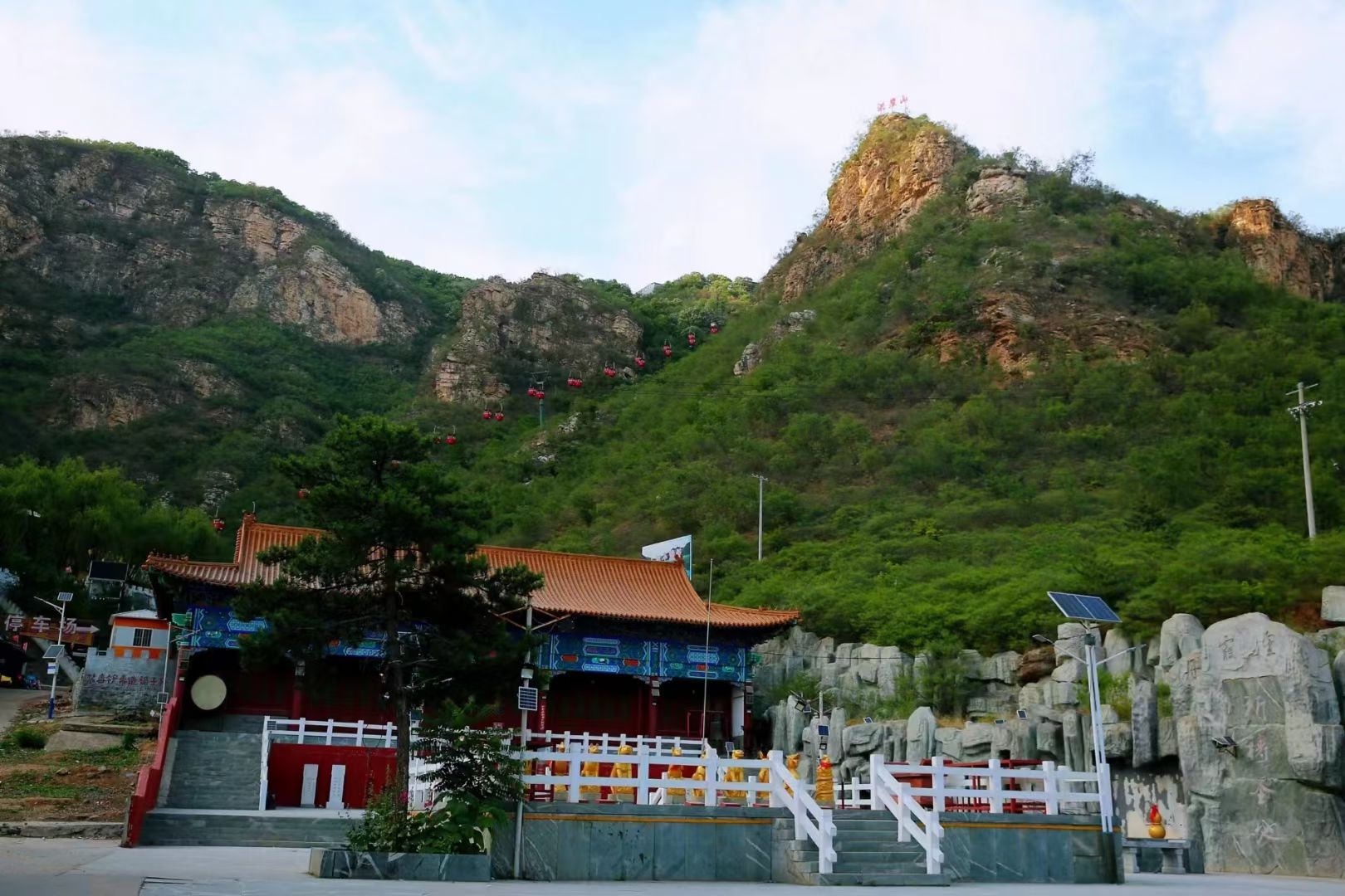 洪崖山景区旅行图片 1