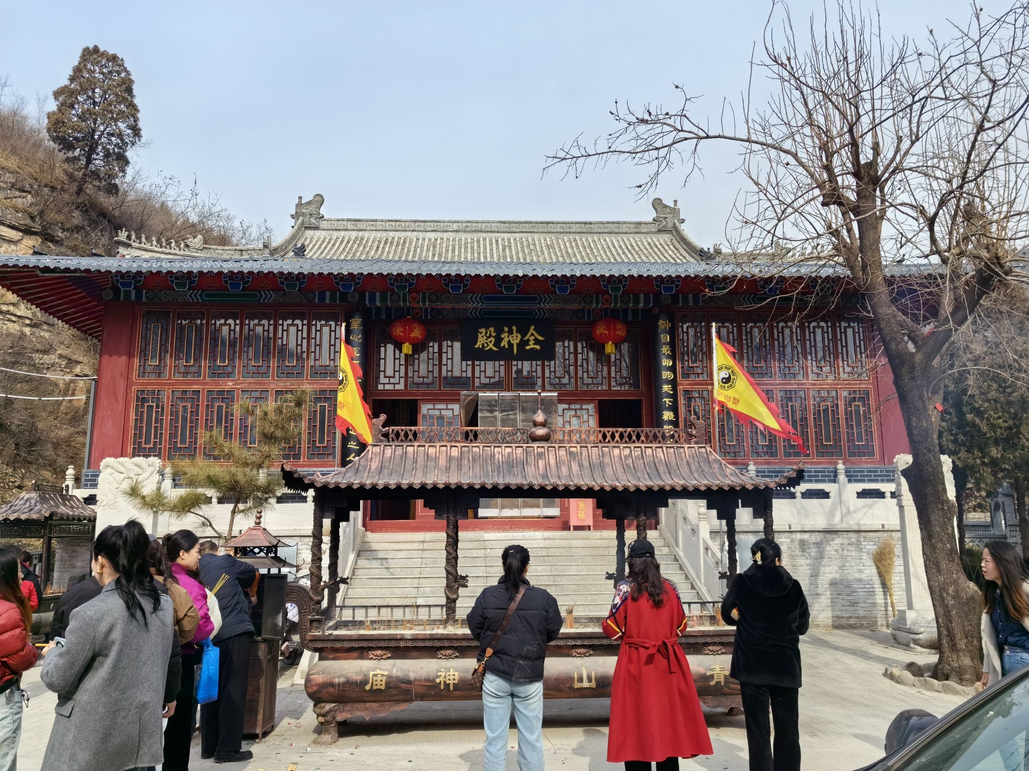 清虚山旅行图片 3
