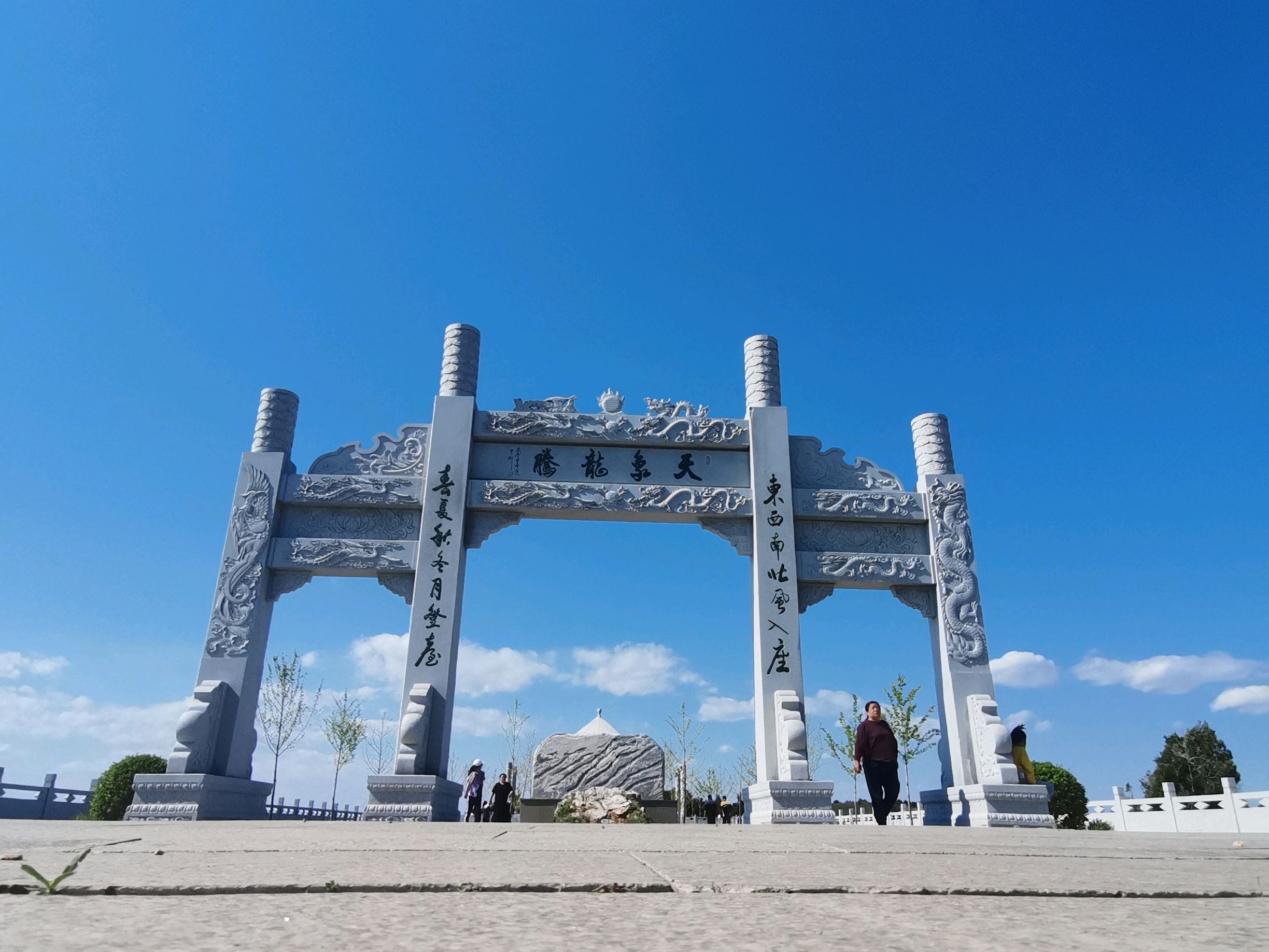 卧龙山生态旅游度假区