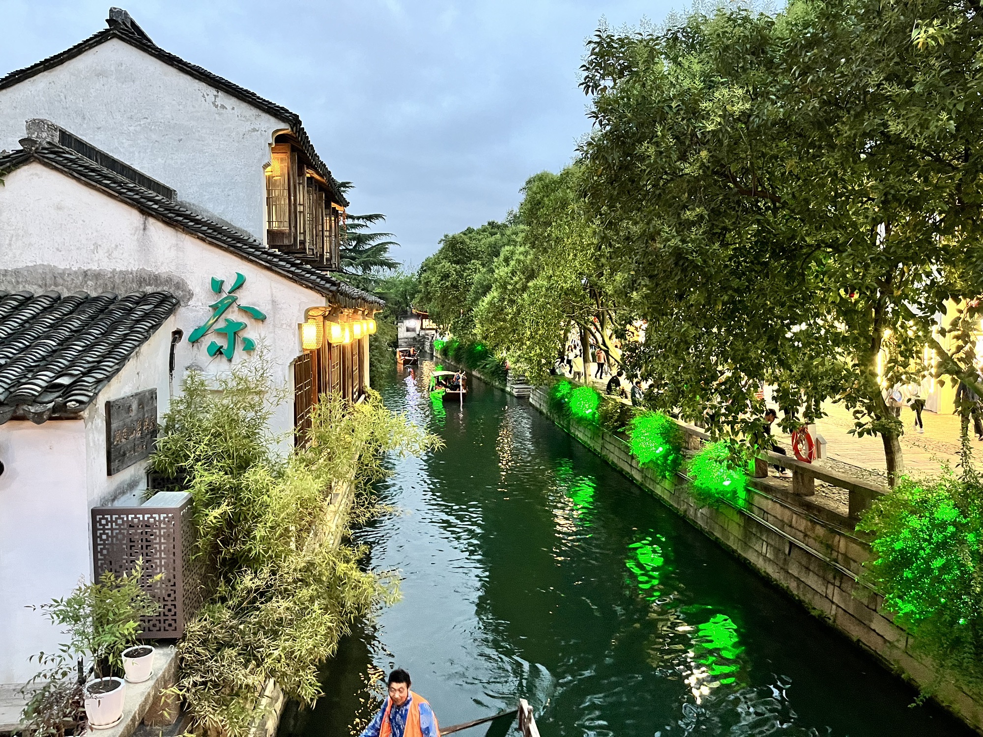 全胜峡旅行图片 3