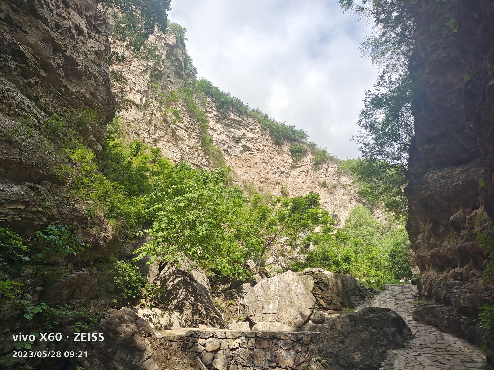 全胜峡旅行图片 3