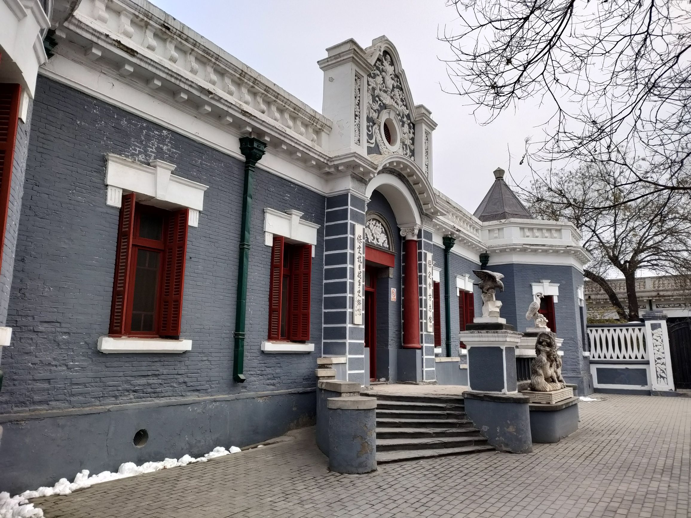 保定光园旅行图片 3