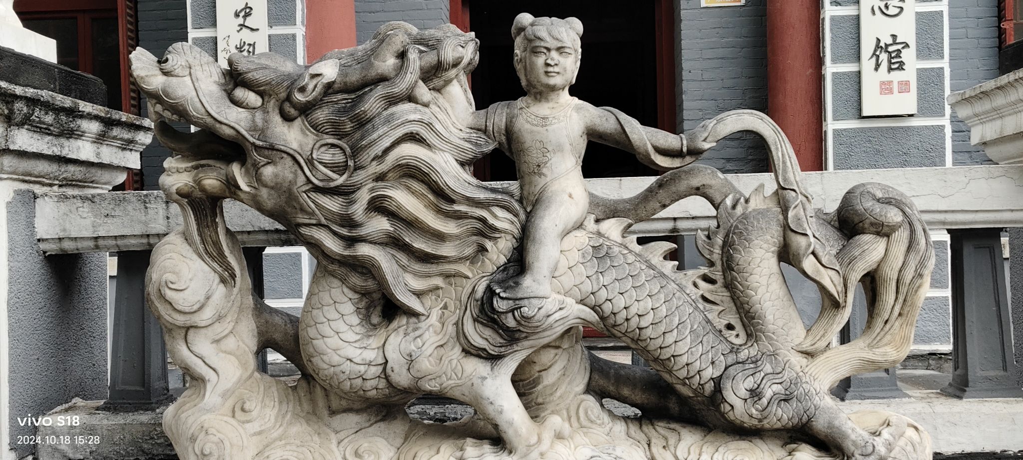保定光园旅行图片 3