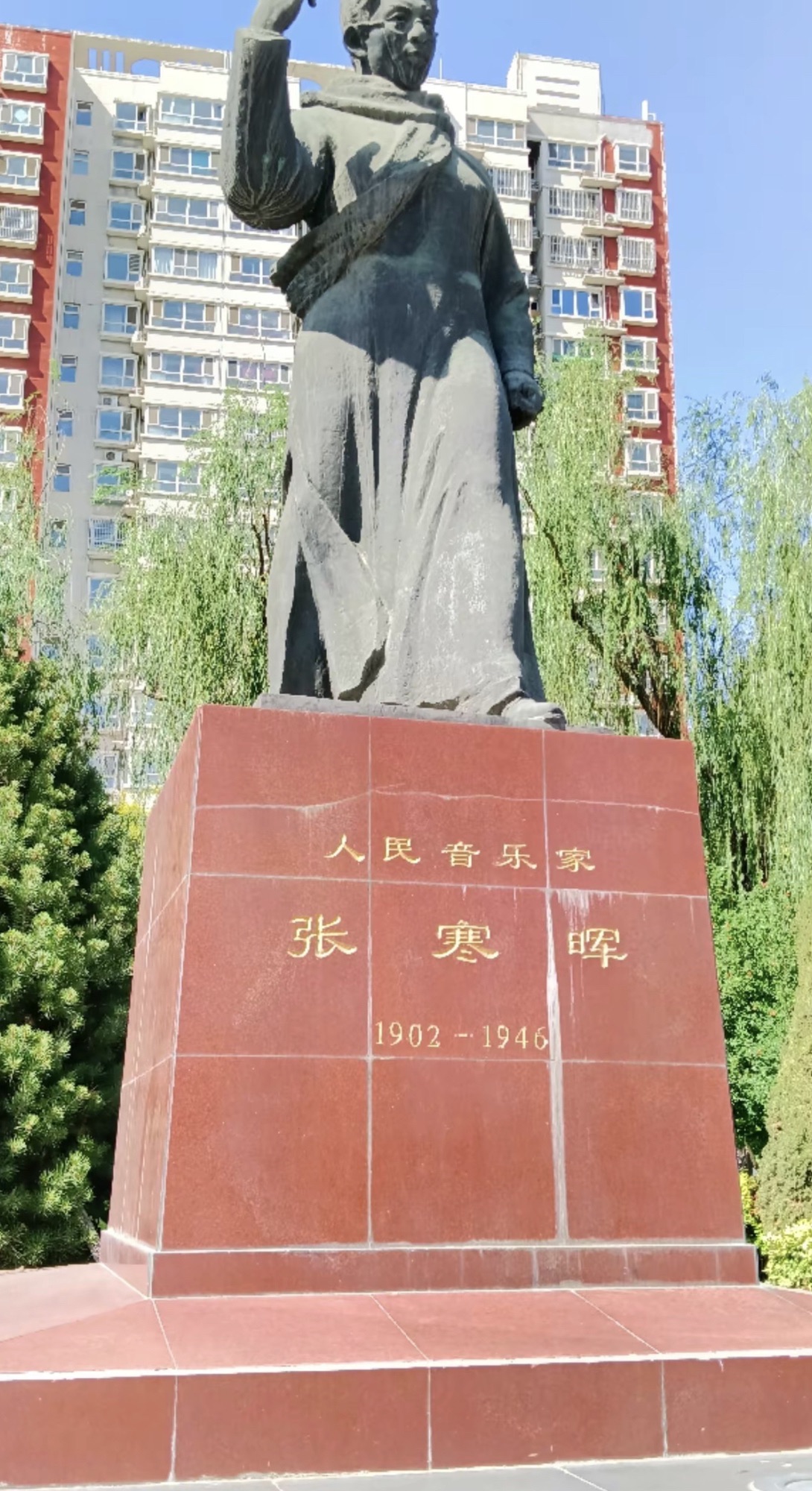 张寒晖文化广场旅行图片 1