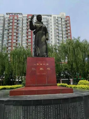 张寒晖文化广场旅行图片 3