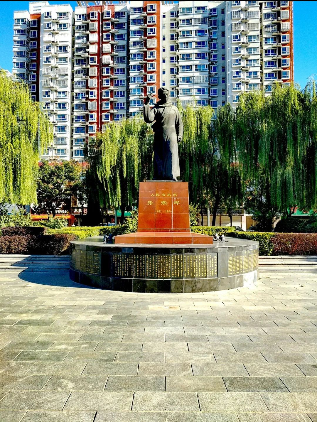 张寒晖文化广场旅行图片 3
