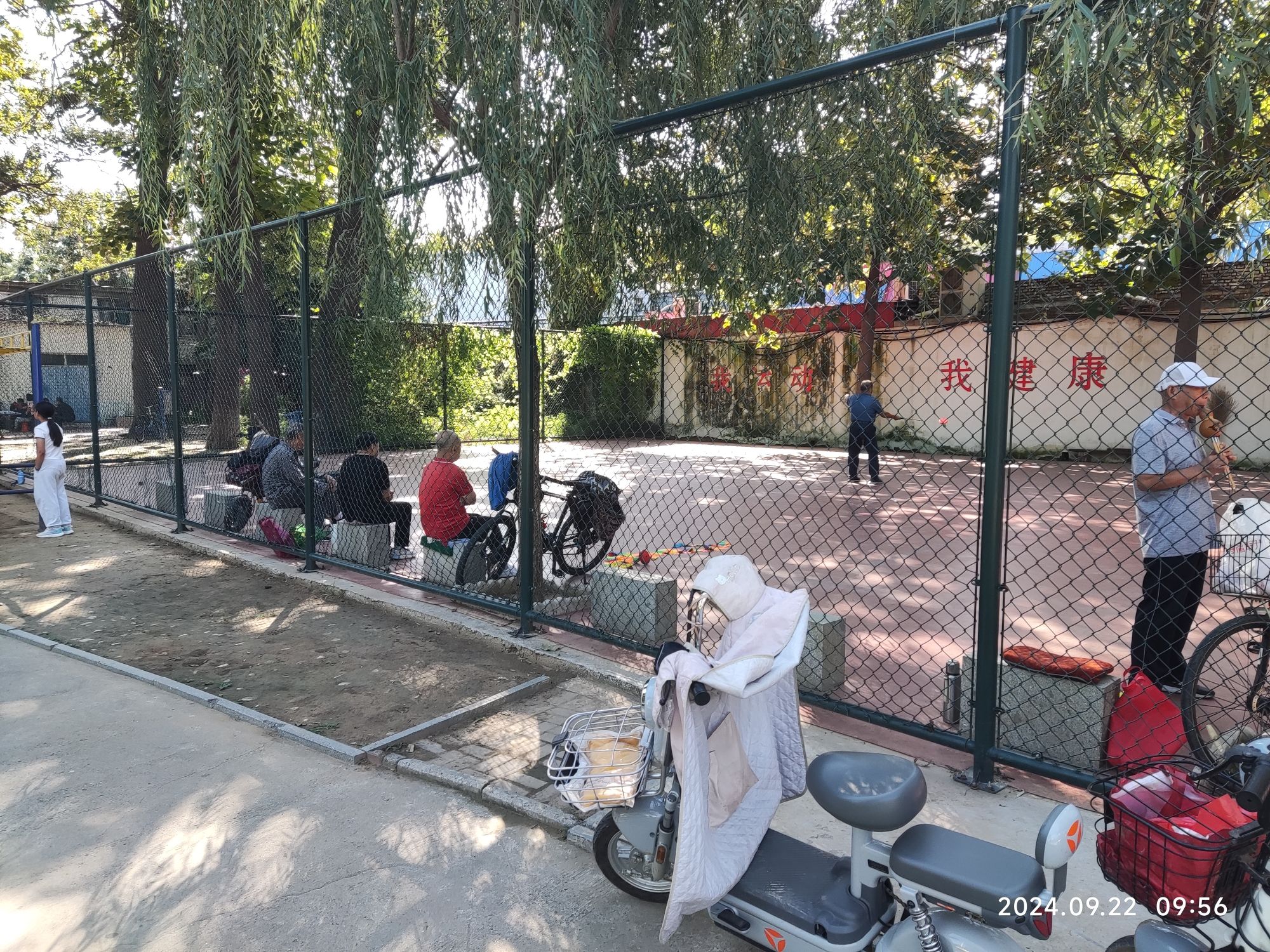 和顺园(暂停开放)旅行图片 2