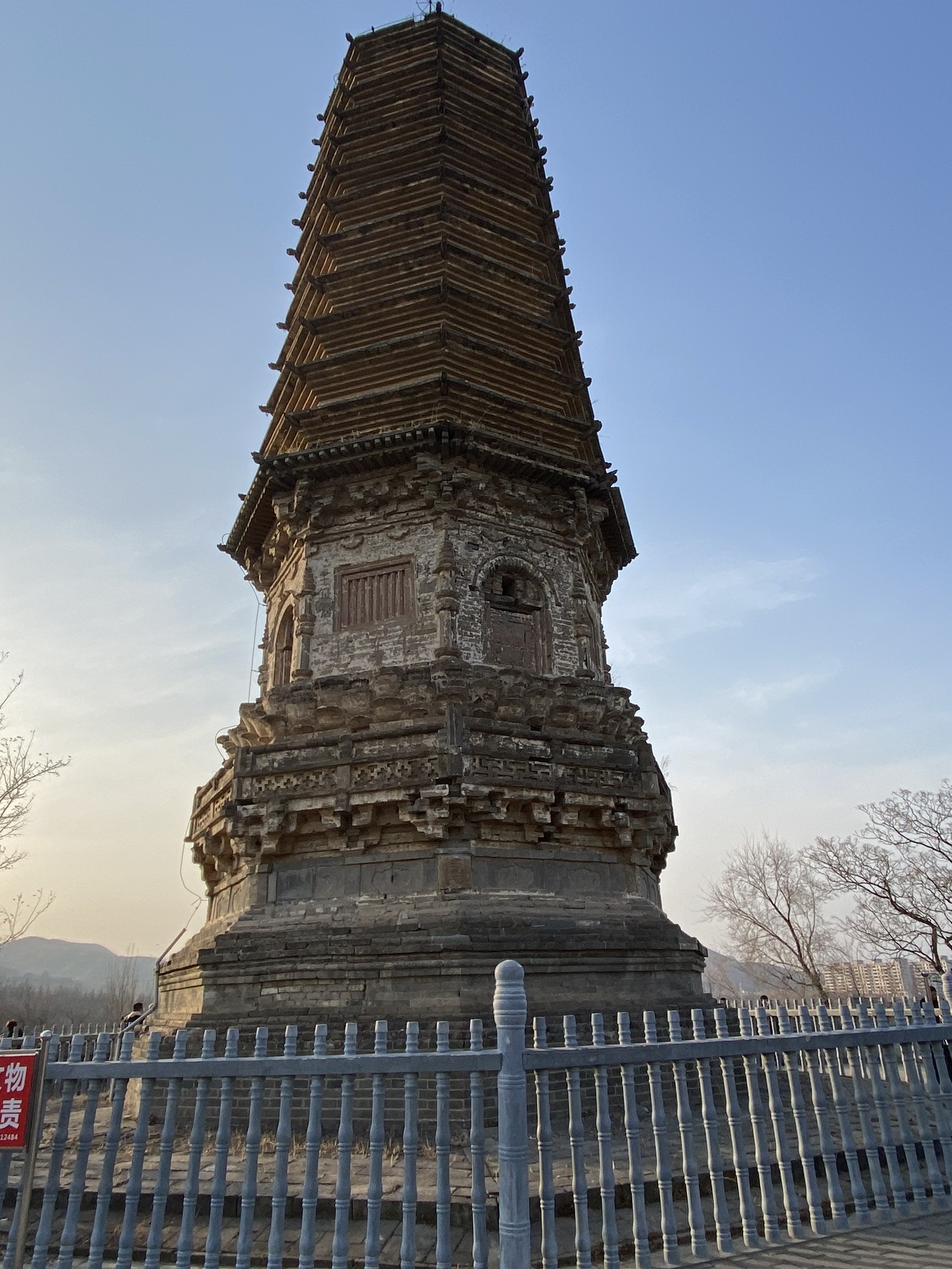 荆轲公园旅行图片 3