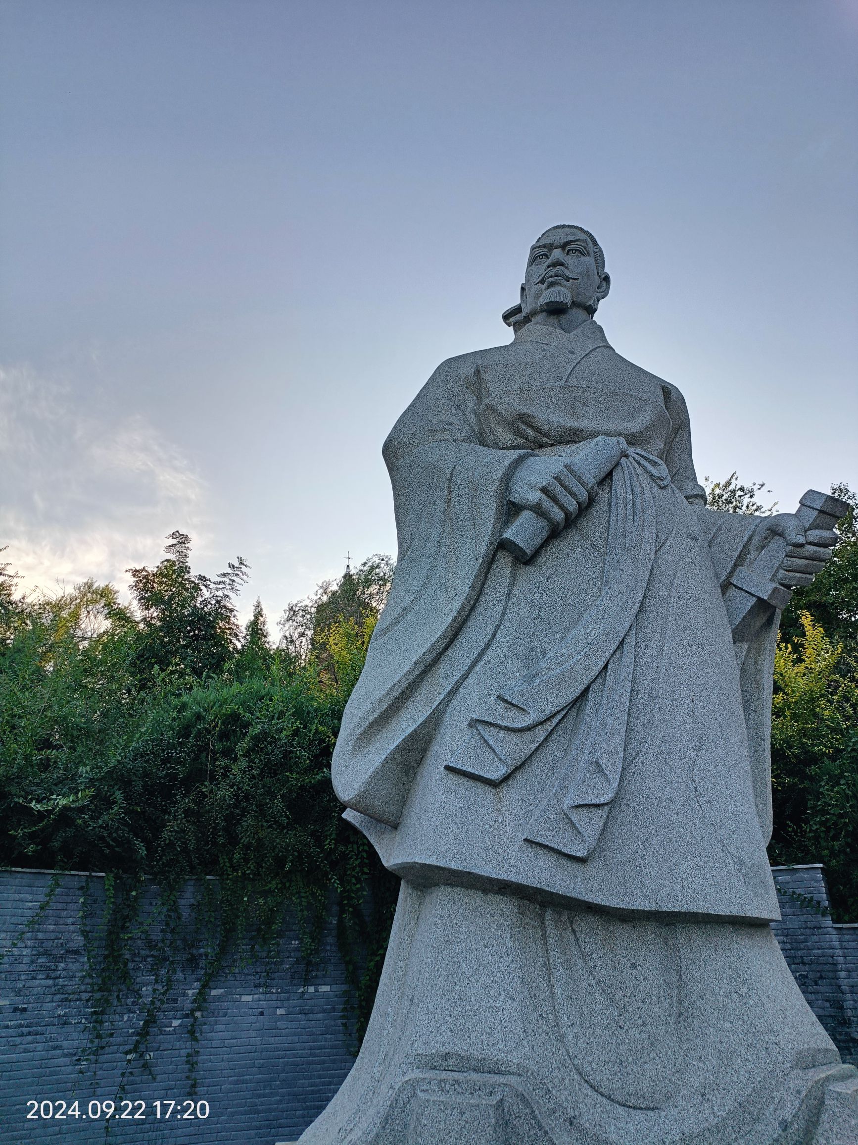 荆轲公园旅行图片 2