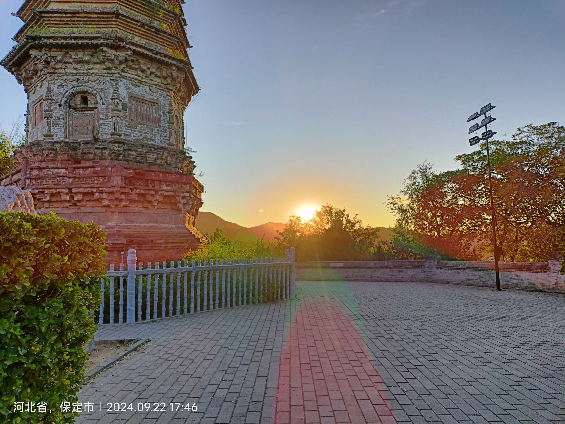 荆轲公园旅行图片 3