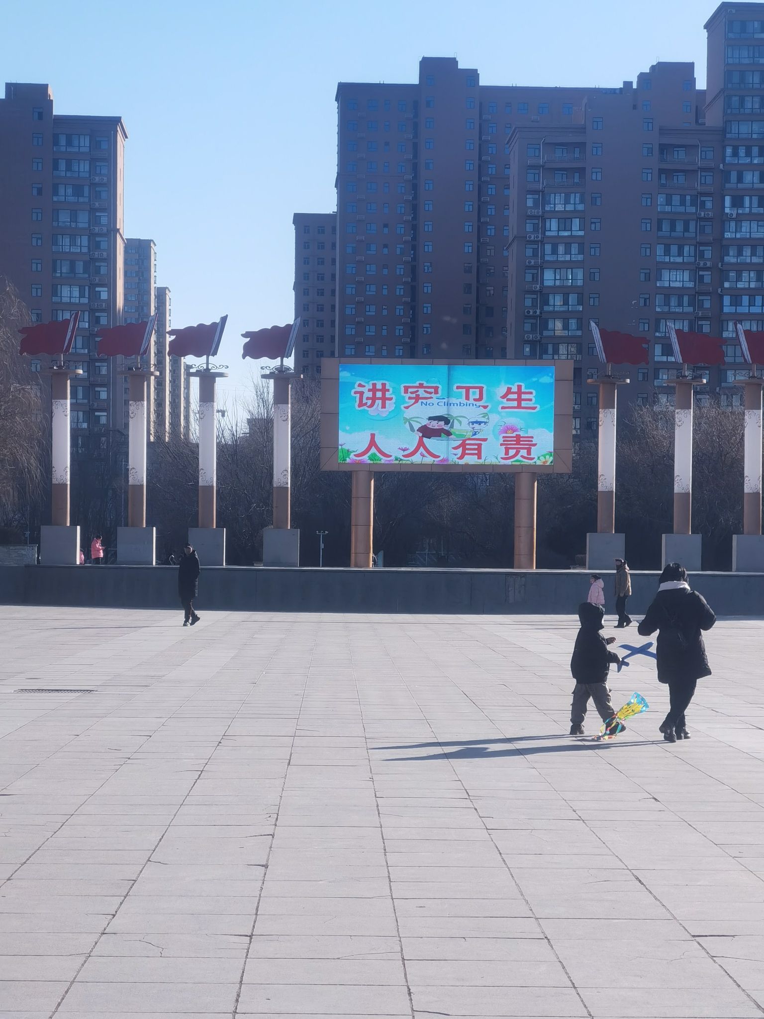 清苑公园旅行图片 3