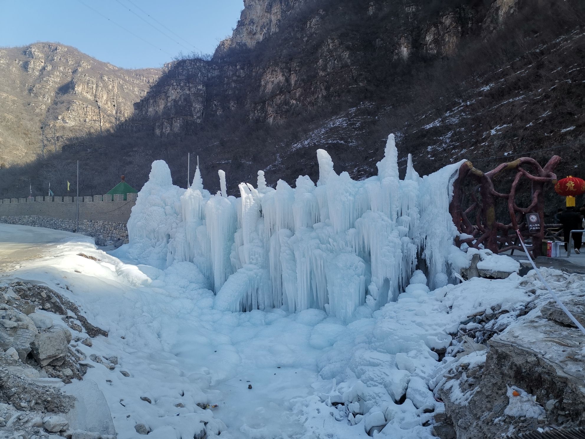 大平台龙居瀑布旅游区(暂停开放)旅行图片 1