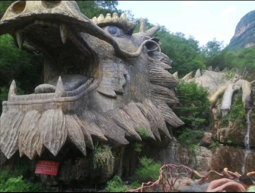 大平台龙居瀑布旅游区(暂停开放)旅行图片 2