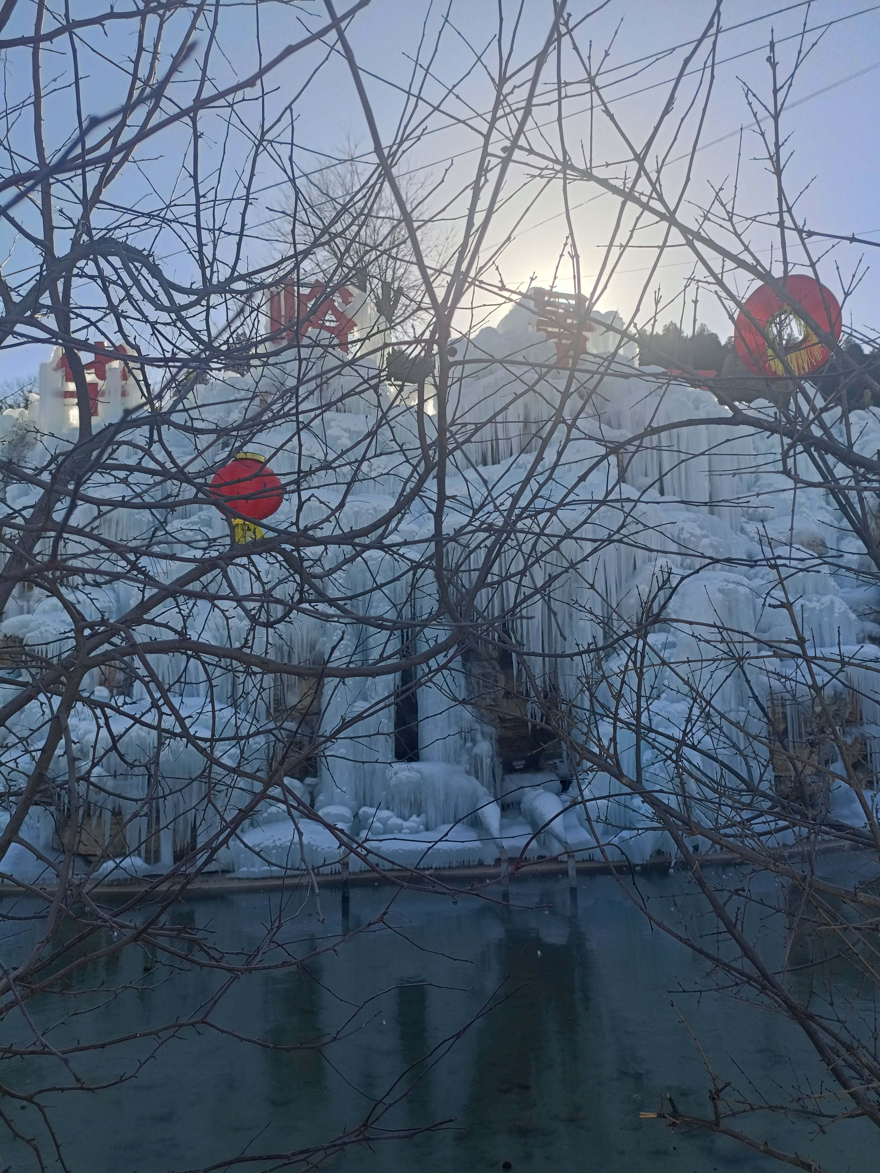 华峪山庄旅行图片 1