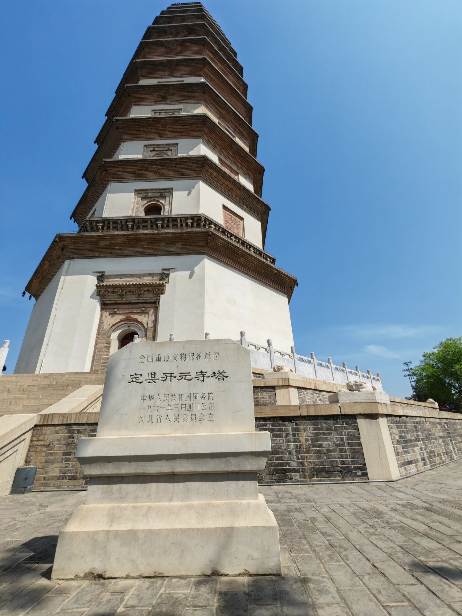 定州开元寺塔旅行图片 1