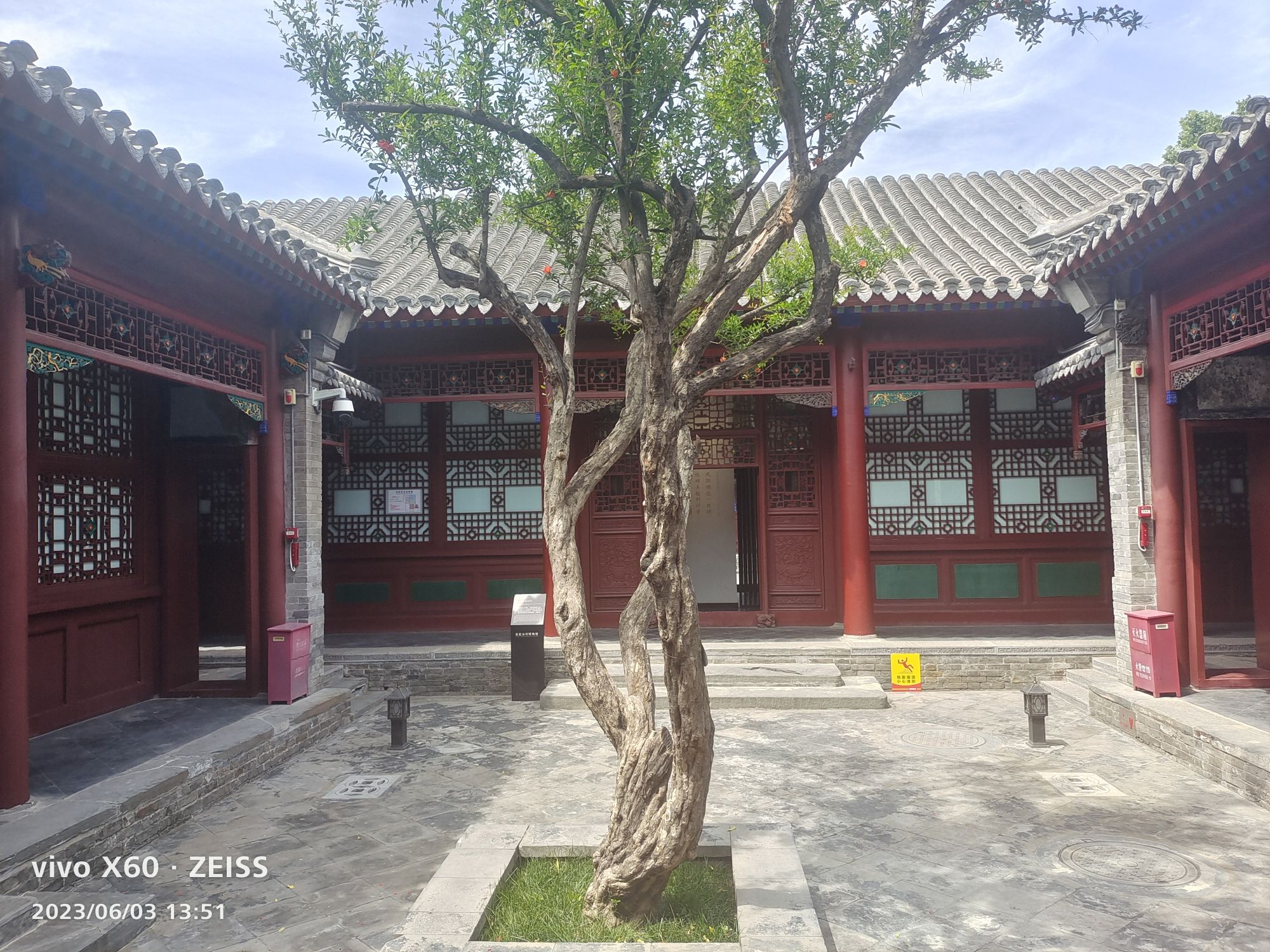保定清河道署旅行图片 2