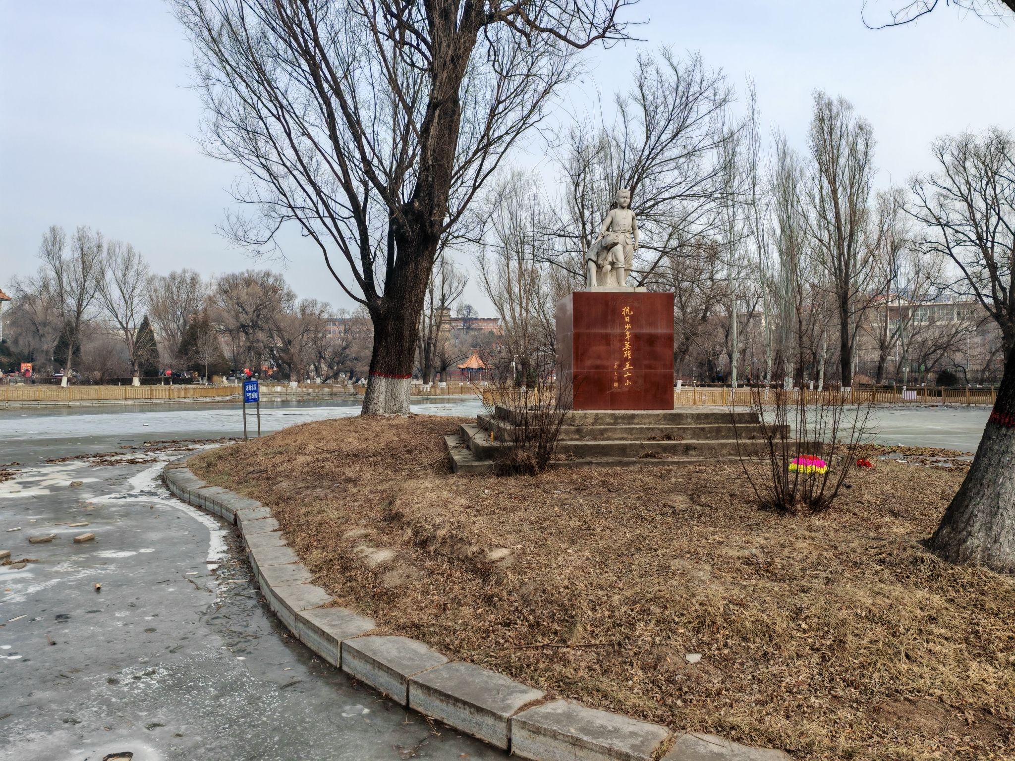 拒马源头旅行图片 1