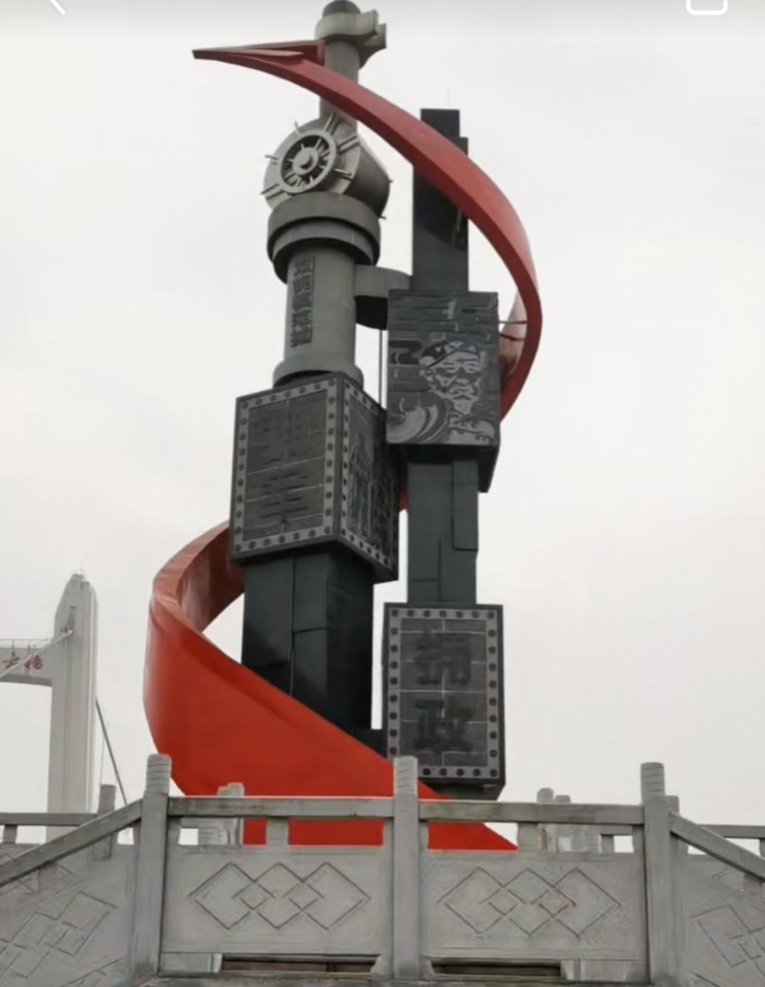 双拥广场旅行图片 1