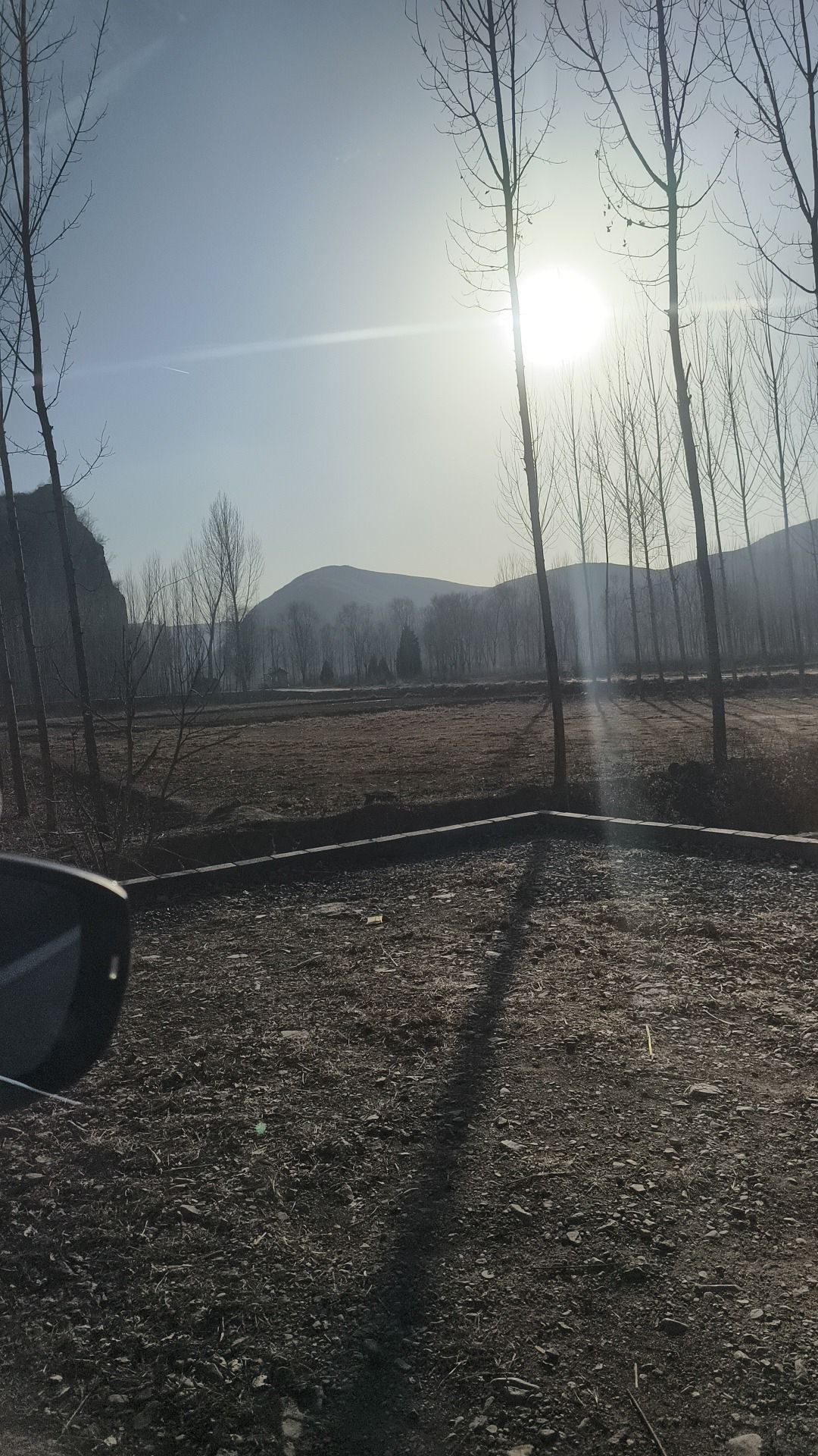 盘古村自然公园旅行图片 3