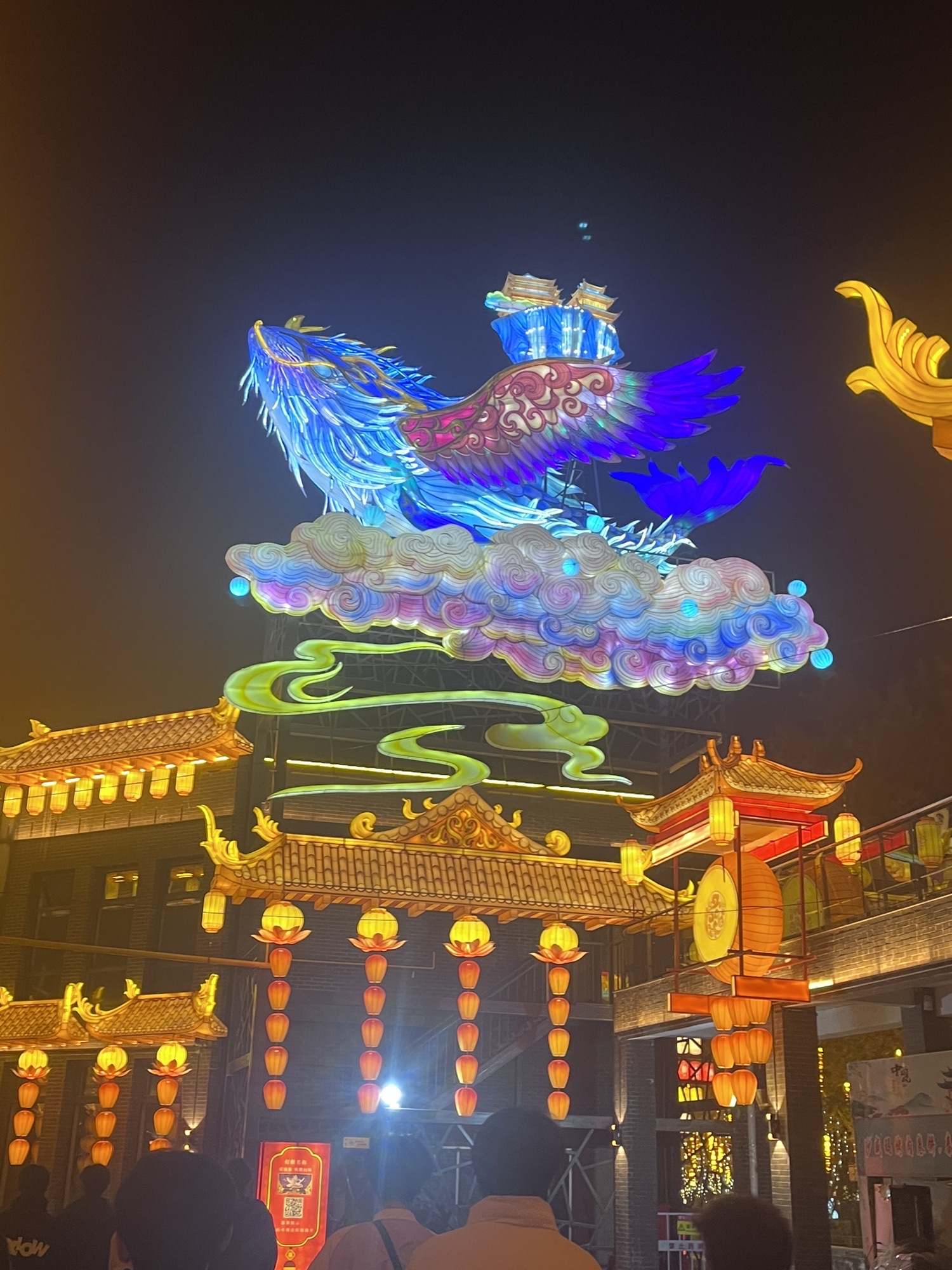 涿州市永济公园旅行图片 3