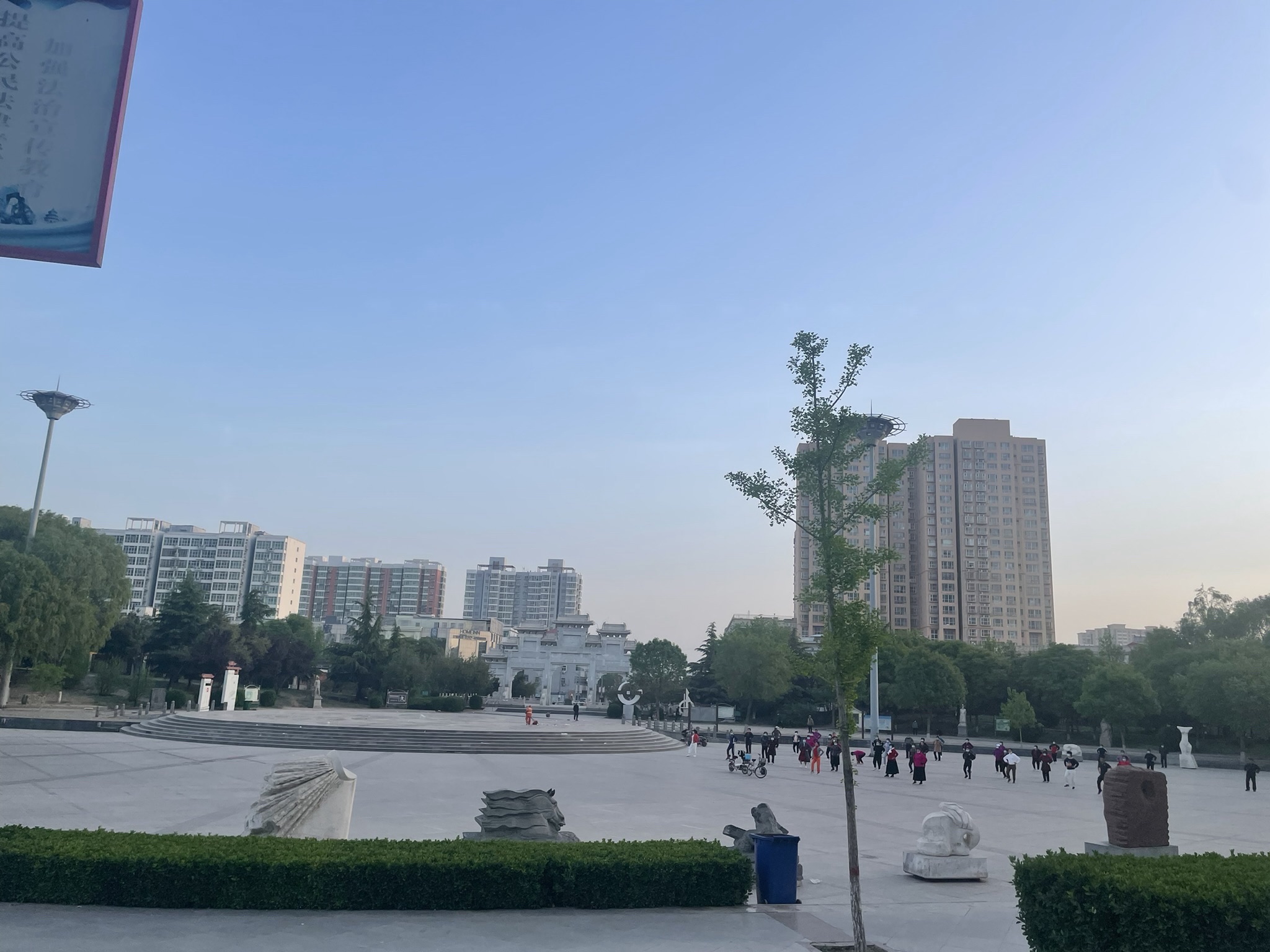 雕刻广场旅行图片 3